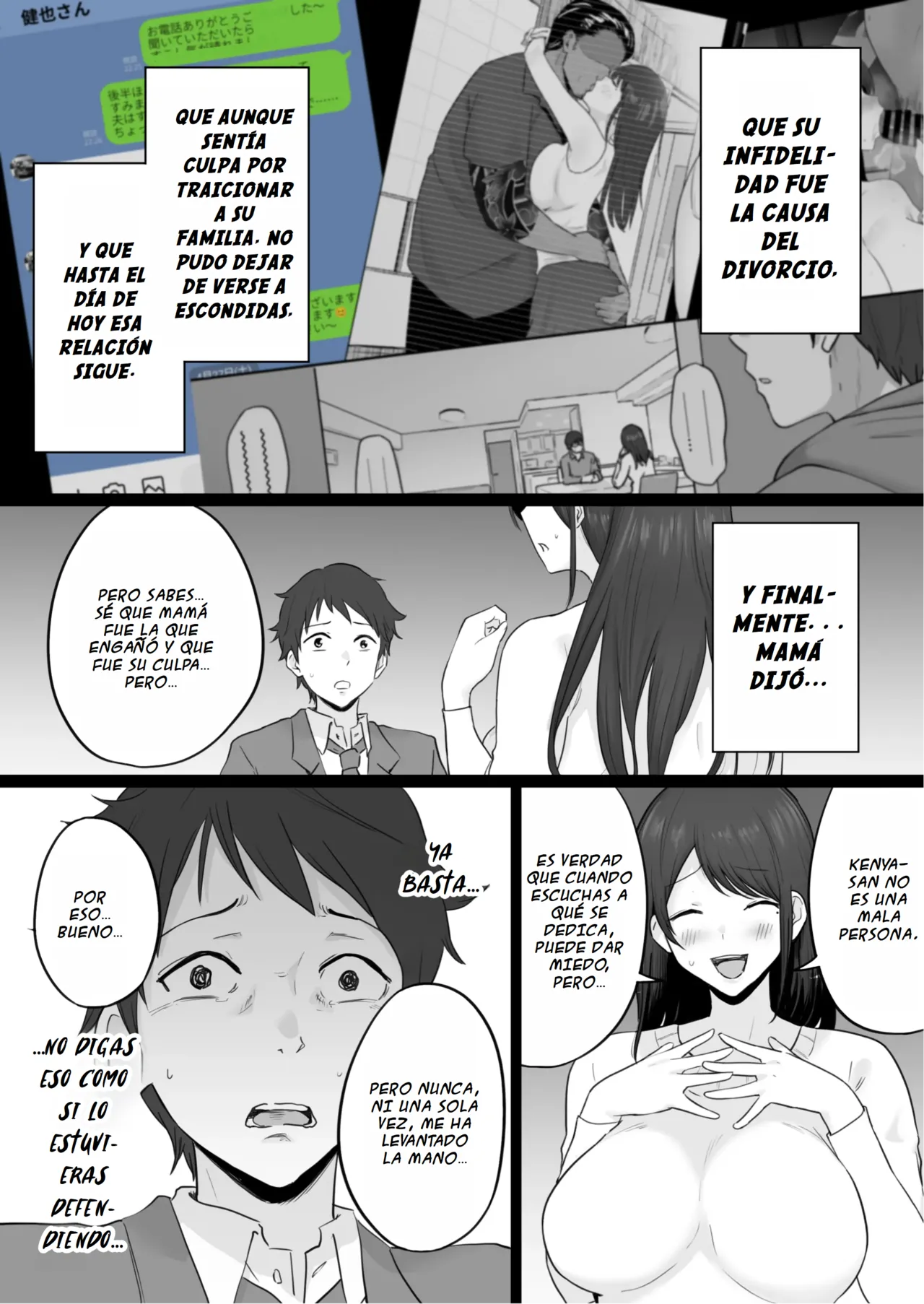 [Watson-dou] Houkai Kazoku 2 -Hahaoya ga Yakuza to no Sex ni Hamatta Hanashi- | Familia Rota 2 -Una esposa adicta al sexo infiel con un Yakuza- [Spanish] image number 21