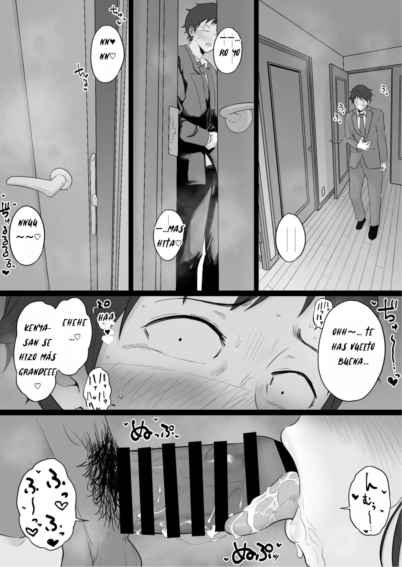 [Watson-dou] Houkai Kazoku 2 -Hahaoya ga Yakuza to no Sex ni Hamatta Hanashi- | Familia Rota 2 -Una esposa adicta al sexo infiel con un Yakuza- [Spanish] image number 51