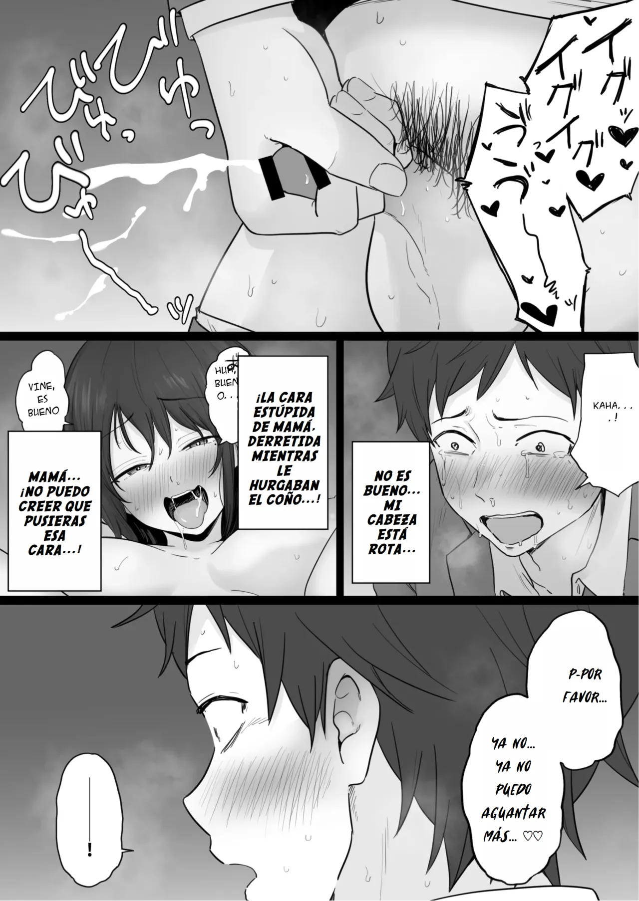 [Watson-dou] Houkai Kazoku 2 -Hahaoya ga Yakuza to no Sex ni Hamatta Hanashi- | Familia Rota 2 -Una esposa adicta al sexo infiel con un Yakuza- [Spanish] image number 58