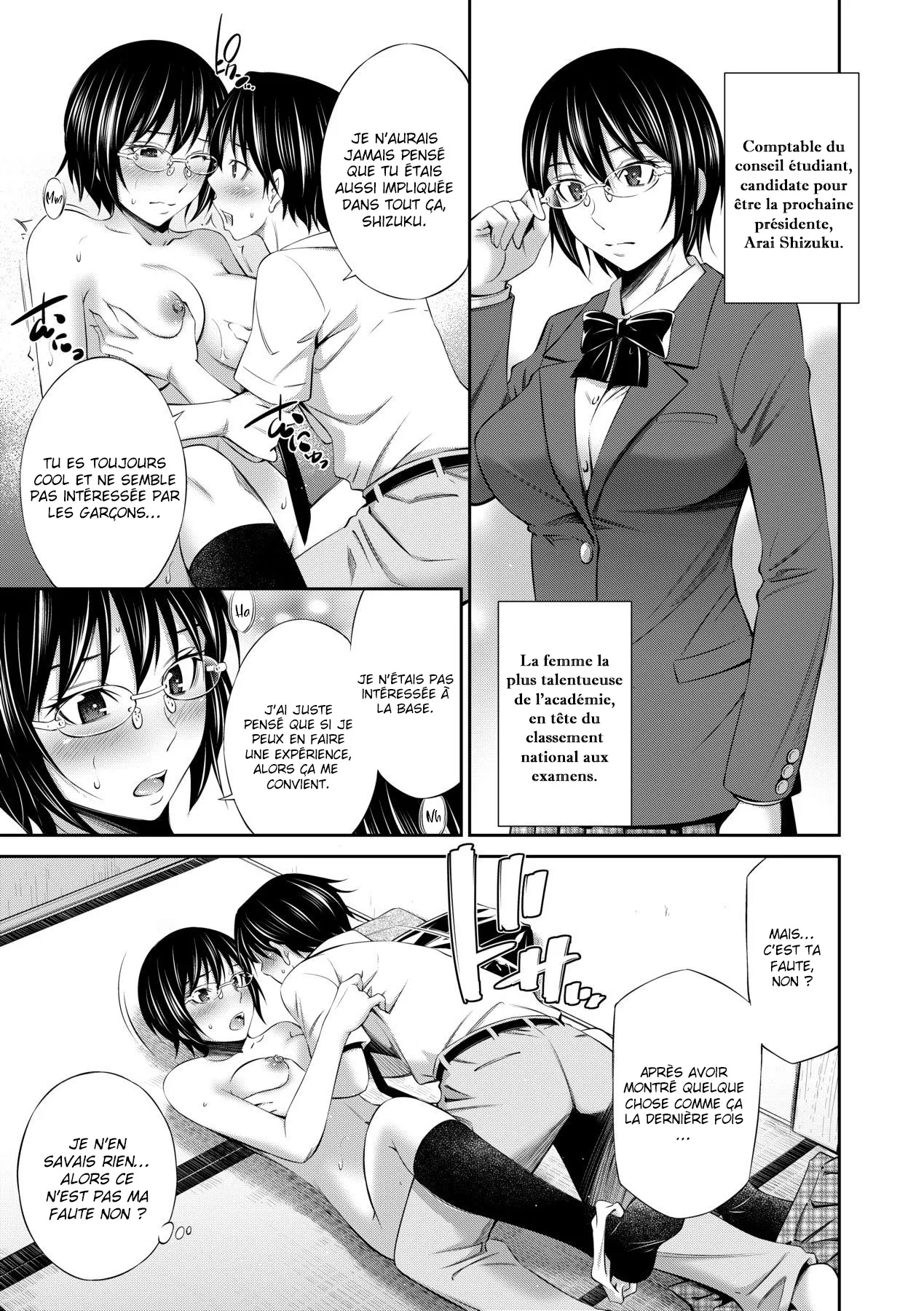 [Sabashi Renya] Senpai-tachi to no Gakuen Seikatsu Ch1-4 [French] [O-S] [Decensored] [Digital] 画像番号 94