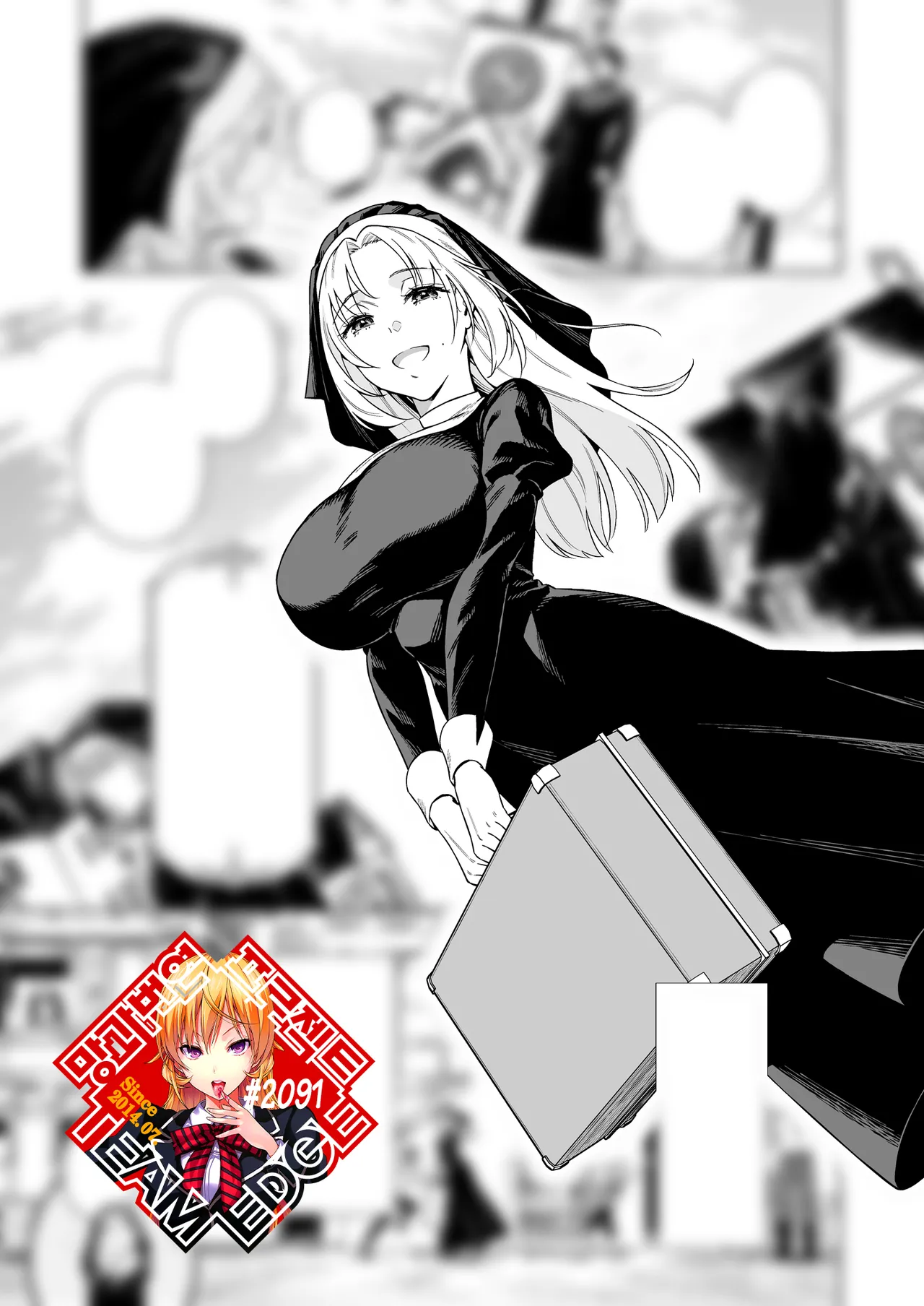 [Ohno Kanae] Sister Sara to Madara-chan | 시스터 사라와 반점이 [Korean] [Team Edge] [Ongoing] image number 1