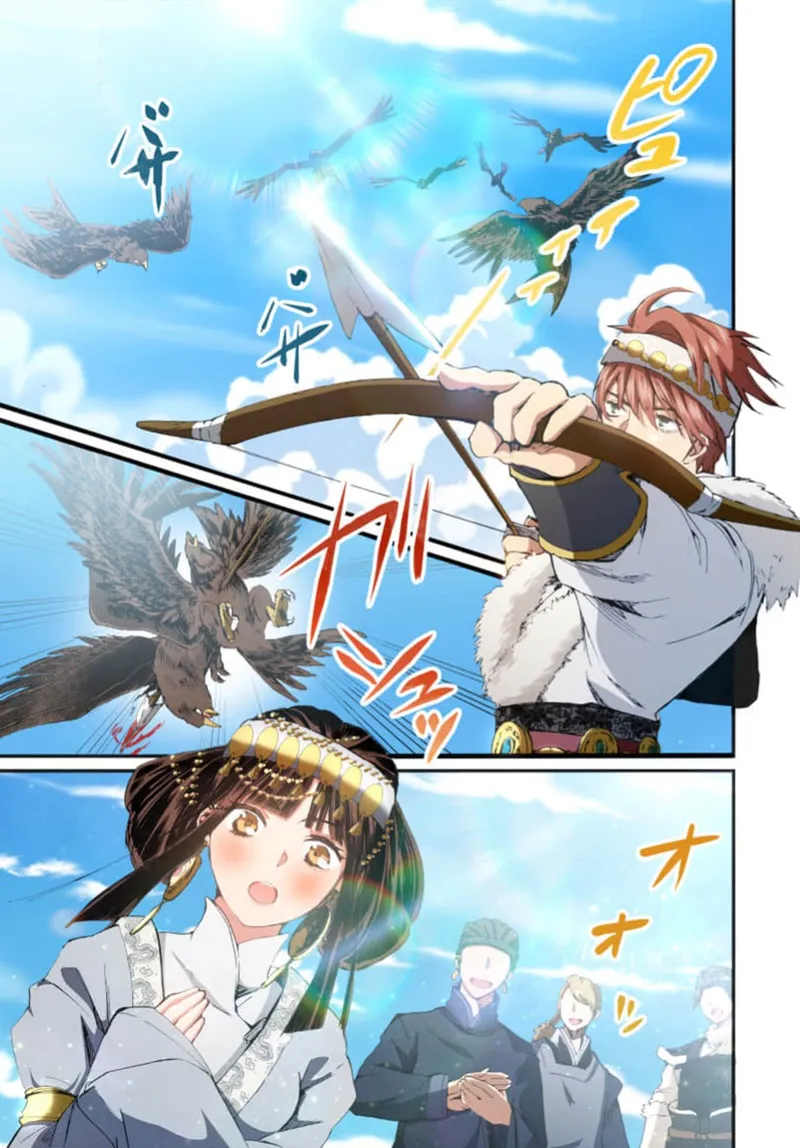 [Matsumoto Yo/ ryo Hara Kanna/ obana/ Koromo Minami ka no n] Ryuo no choai hanayome wa sogen ni midare saku【furukara】 | 龙王的宠爱 在草原上怒放的新娘【全彩】 1-3 [Chinese] [莉赛特汉化组] image number 101