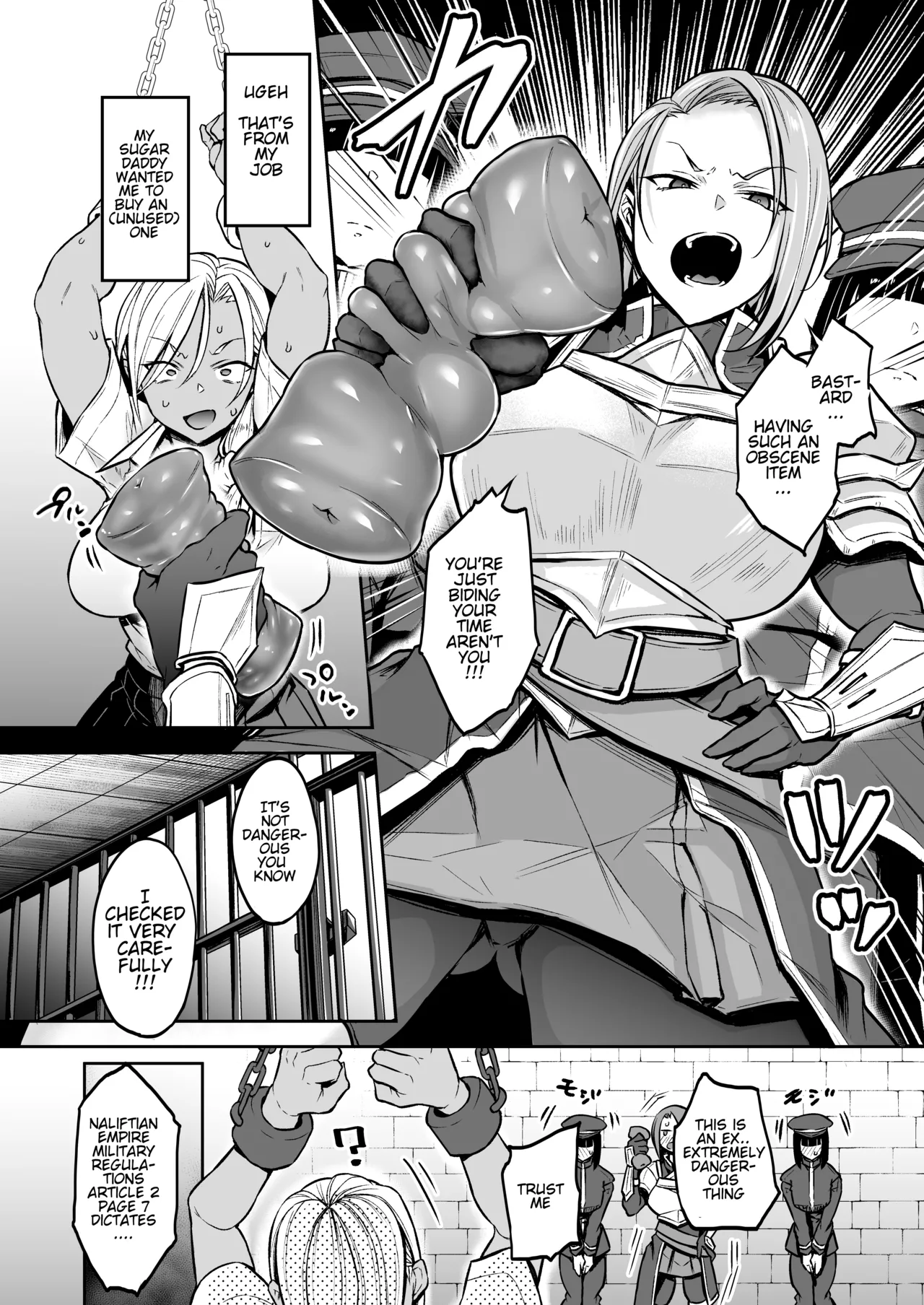 [Seiheki Goudou (Various)] Seiheki Goudou vol.02 ~Kousoku Goudou~ [english] [betapsi] Bildnummer 22