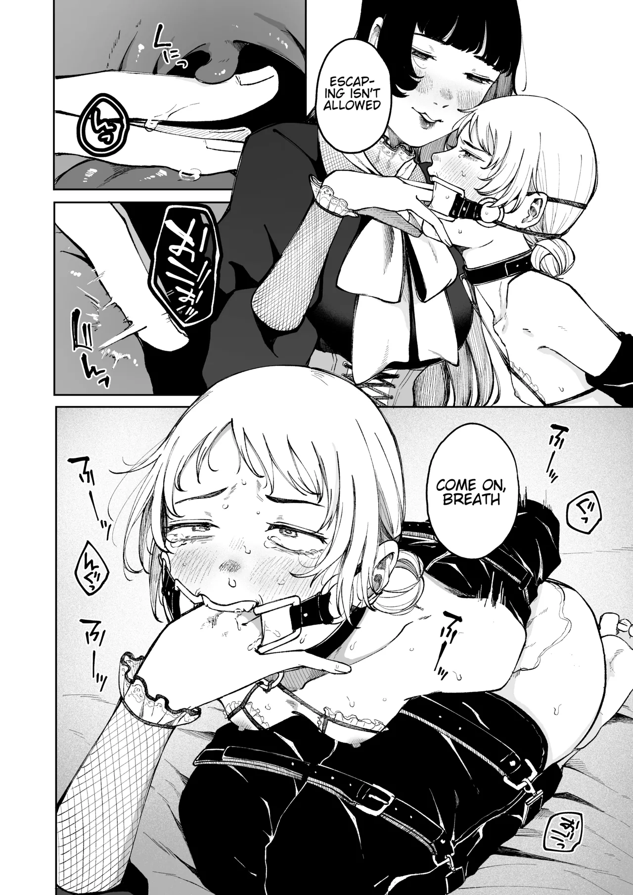 [Seiheki Goudou (Various)] Seiheki Goudou vol.02 ~Kousoku Goudou~ [english] [betapsi] Bildnummer 42