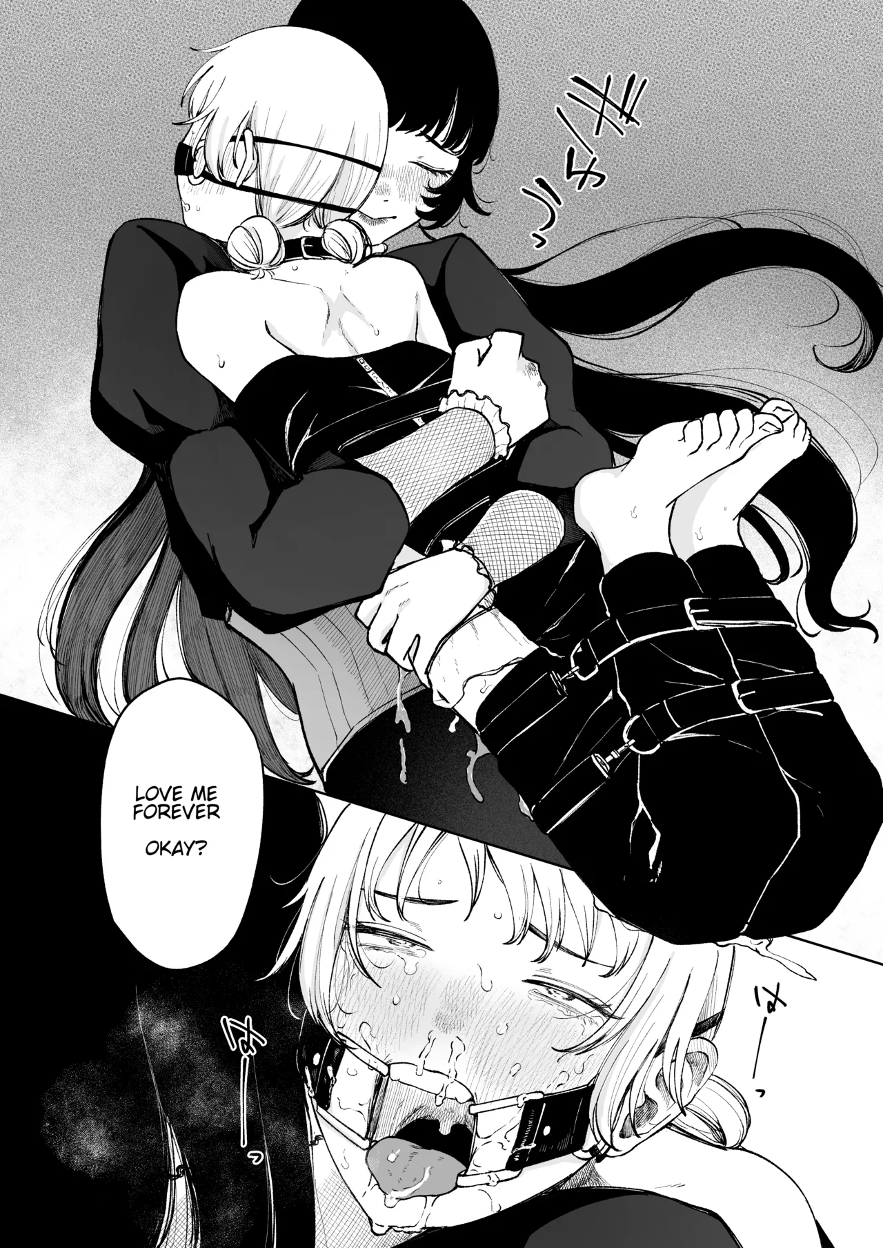 [Seiheki Goudou (Various)] Seiheki Goudou vol.02 ~Kousoku Goudou~ [english] [betapsi] Bildnummer 48