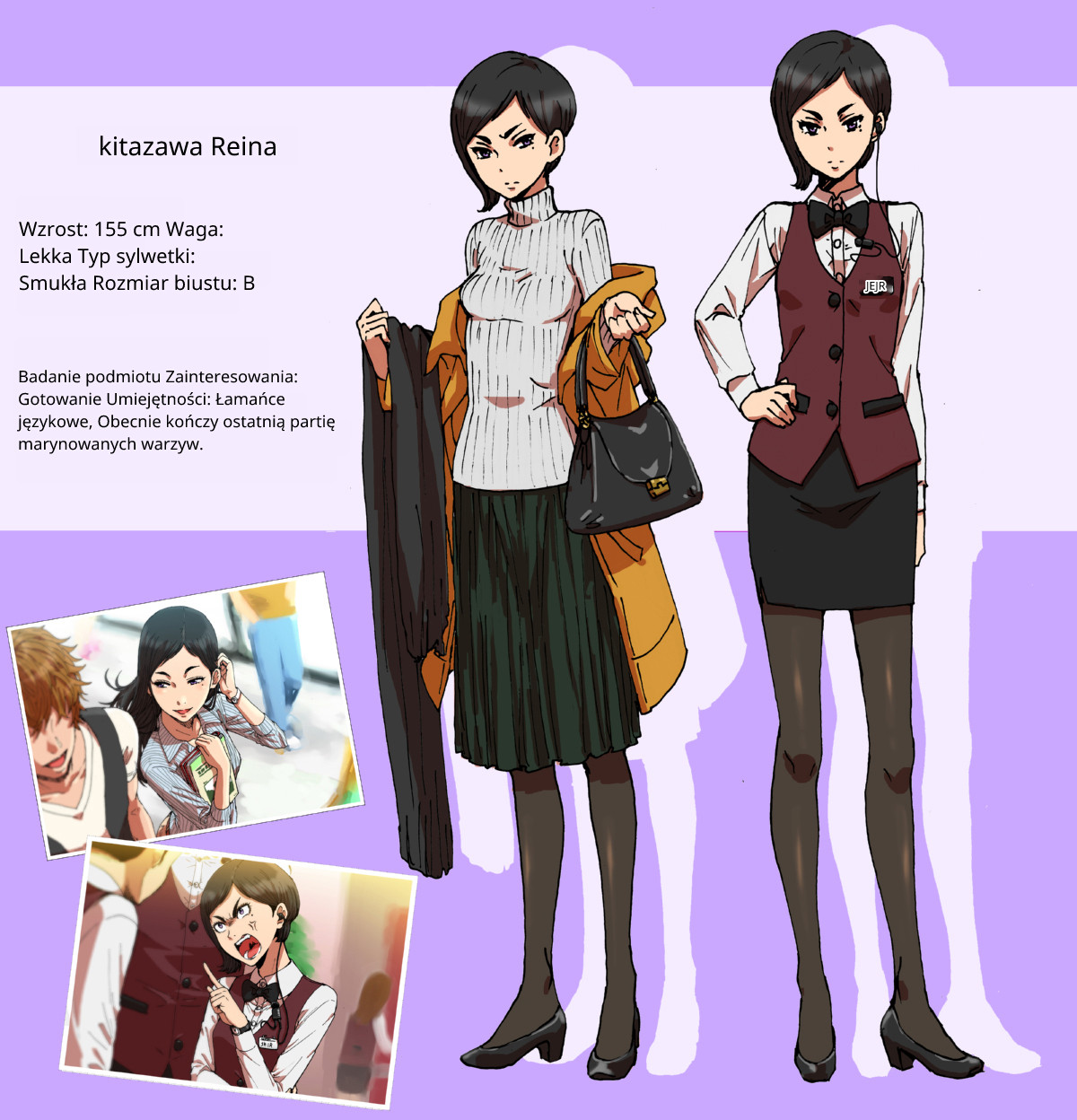 [Seibunkaken (Yanagida Fumita)] Shunkan Yokujou ToroToro Spray Kuchiurusai Onna Joushi Hen 이미지 번호 2