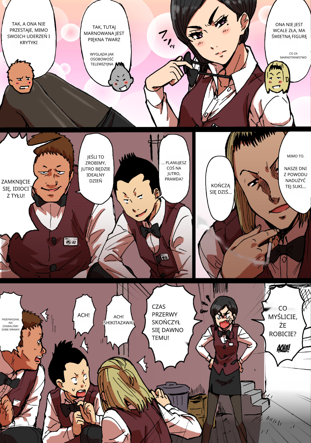 [Seibunkaken (Yanagida Fumita)] Shunkan Yokujou ToroToro Spray Kuchiurusai Onna Joushi Hen 이미지 번호 6