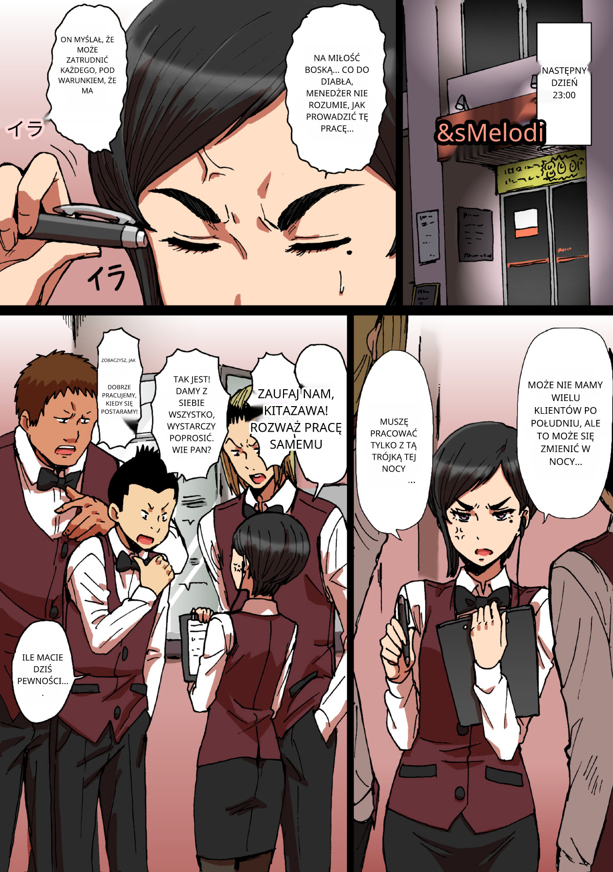 [Seibunkaken (Yanagida Fumita)] Shunkan Yokujou ToroToro Spray Kuchiurusai Onna Joushi Hen 이미지 번호 7