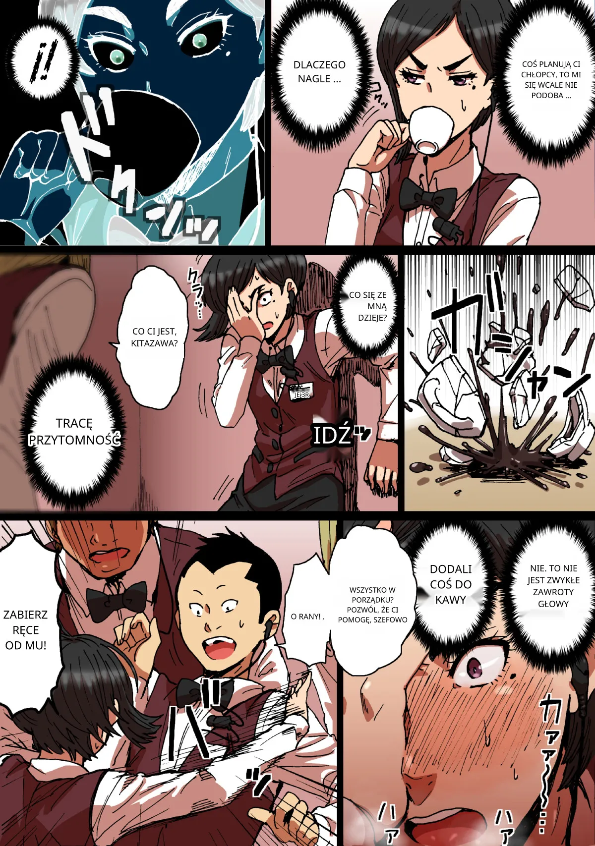 [Seibunkaken (Yanagida Fumita)] Shunkan Yokujou ToroToro Spray Kuchiurusai Onna Joushi Hen 이미지 번호 9