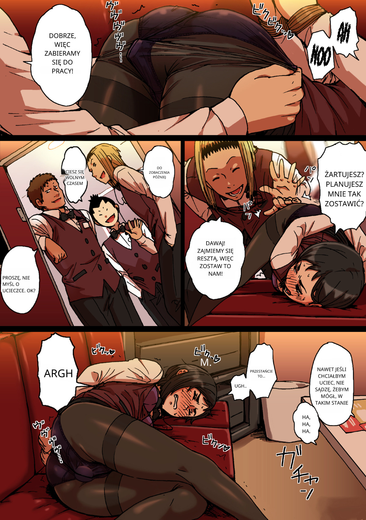 [Seibunkaken (Yanagida Fumita)] Shunkan Yokujou ToroToro Spray Kuchiurusai Onna Joushi Hen 이미지 번호 15