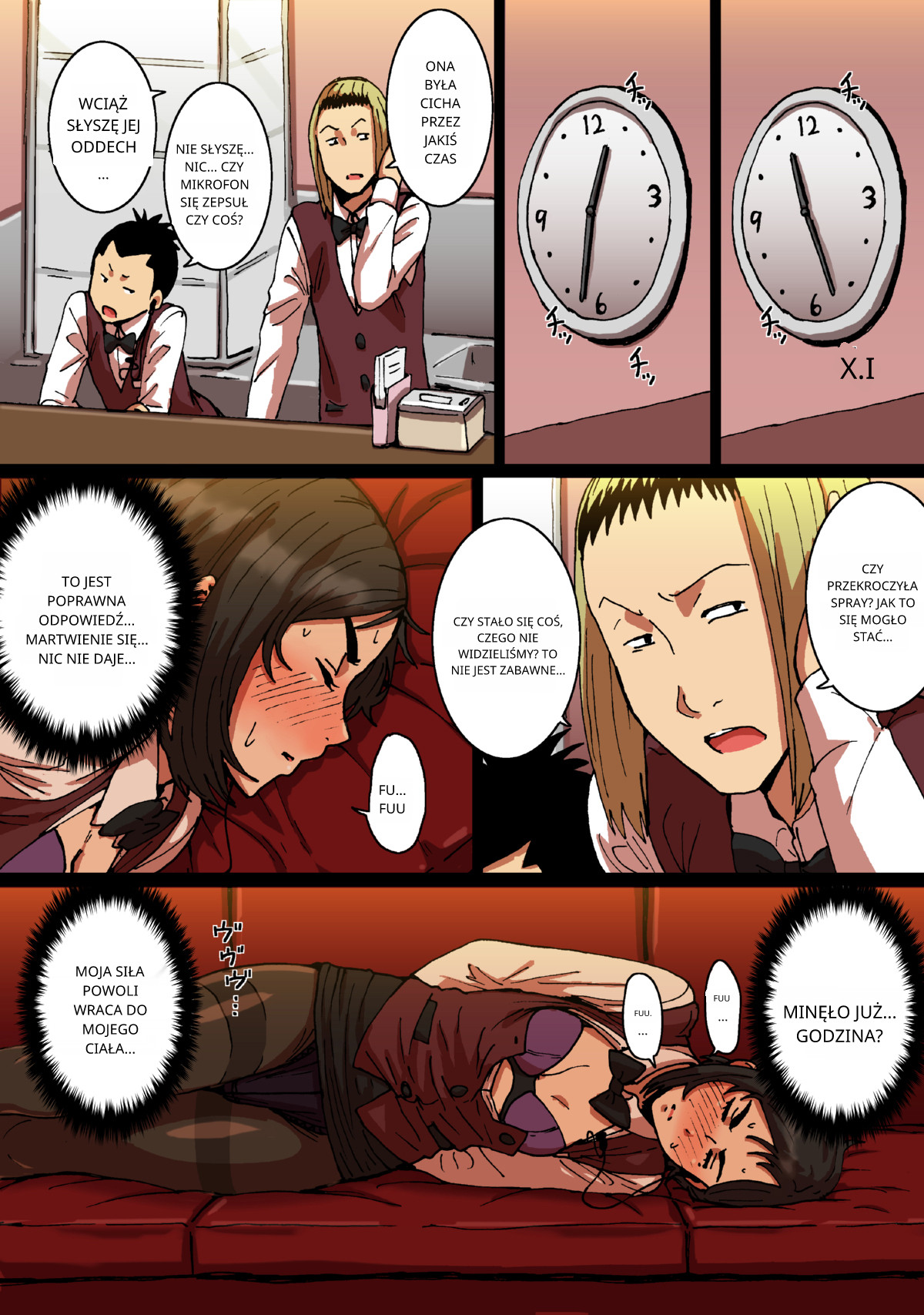 [Seibunkaken (Yanagida Fumita)] Shunkan Yokujou ToroToro Spray Kuchiurusai Onna Joushi Hen 이미지 번호 18