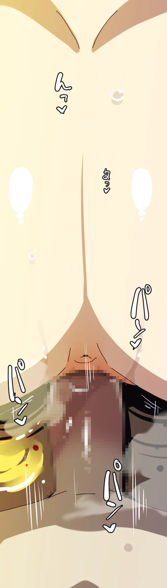 [Batsumatei (Batsuma)] Cheeky Sleeping Princess Little Sister Episode 2 image number 35