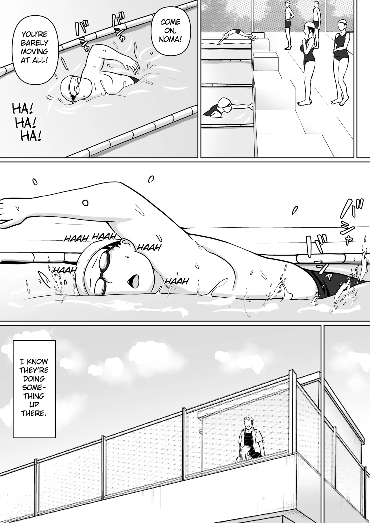 [Takino Mishin] Class no Yankee Joshi ni Hyoui 5 | I Possessed the Class Yankee Girl 5 [English] [TheFrogManScans] imagen número 9