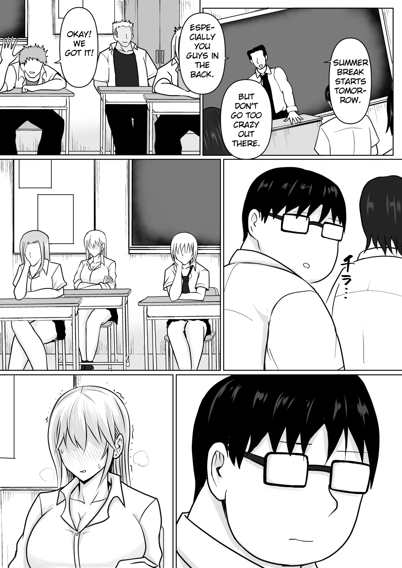 [Takino Mishin] Class no Yankee Joshi ni Hyoui 5 | I Possessed the Class Yankee Girl 5 [English] [TheFrogManScans] imagen número 30