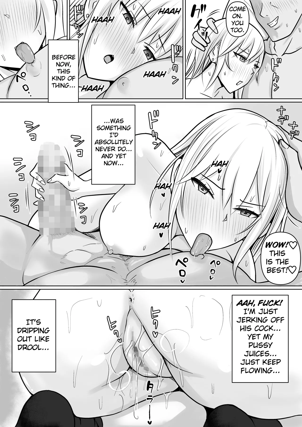 [Takino Mishin] Class no Yankee Joshi ni Hyoui 5 | I Possessed the Class Yankee Girl 5 [English] [TheFrogManScans] imagen número 49