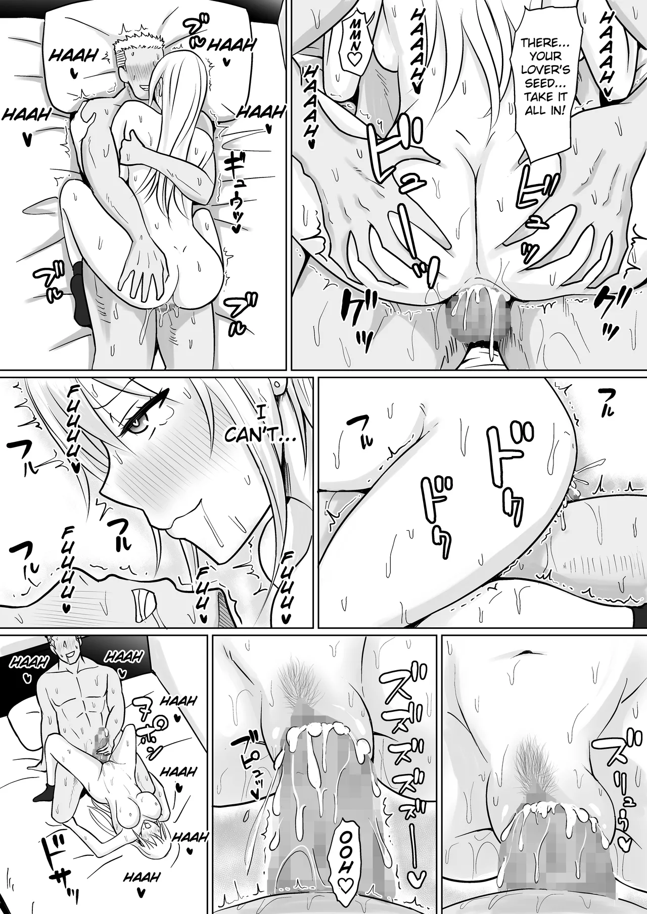 [Takino Mishin] Class no Yankee Joshi ni Hyoui 5 | I Possessed the Class Yankee Girl 5 [English] [TheFrogManScans] imagen número 77