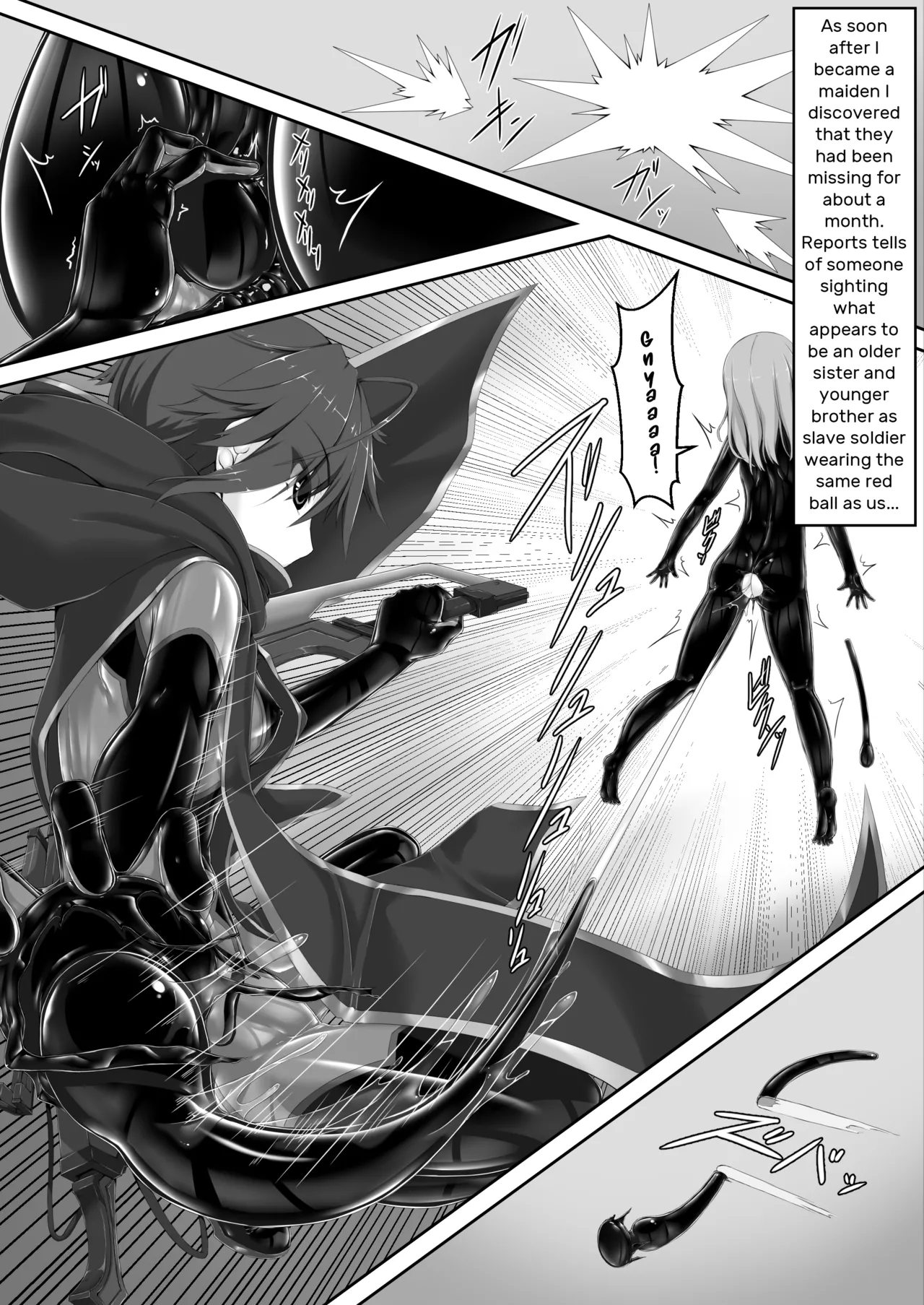 [Mousou Bijutsubu (Sho-yan)] Maiden Blade Kurenai Chapter 1 [English] image number 3