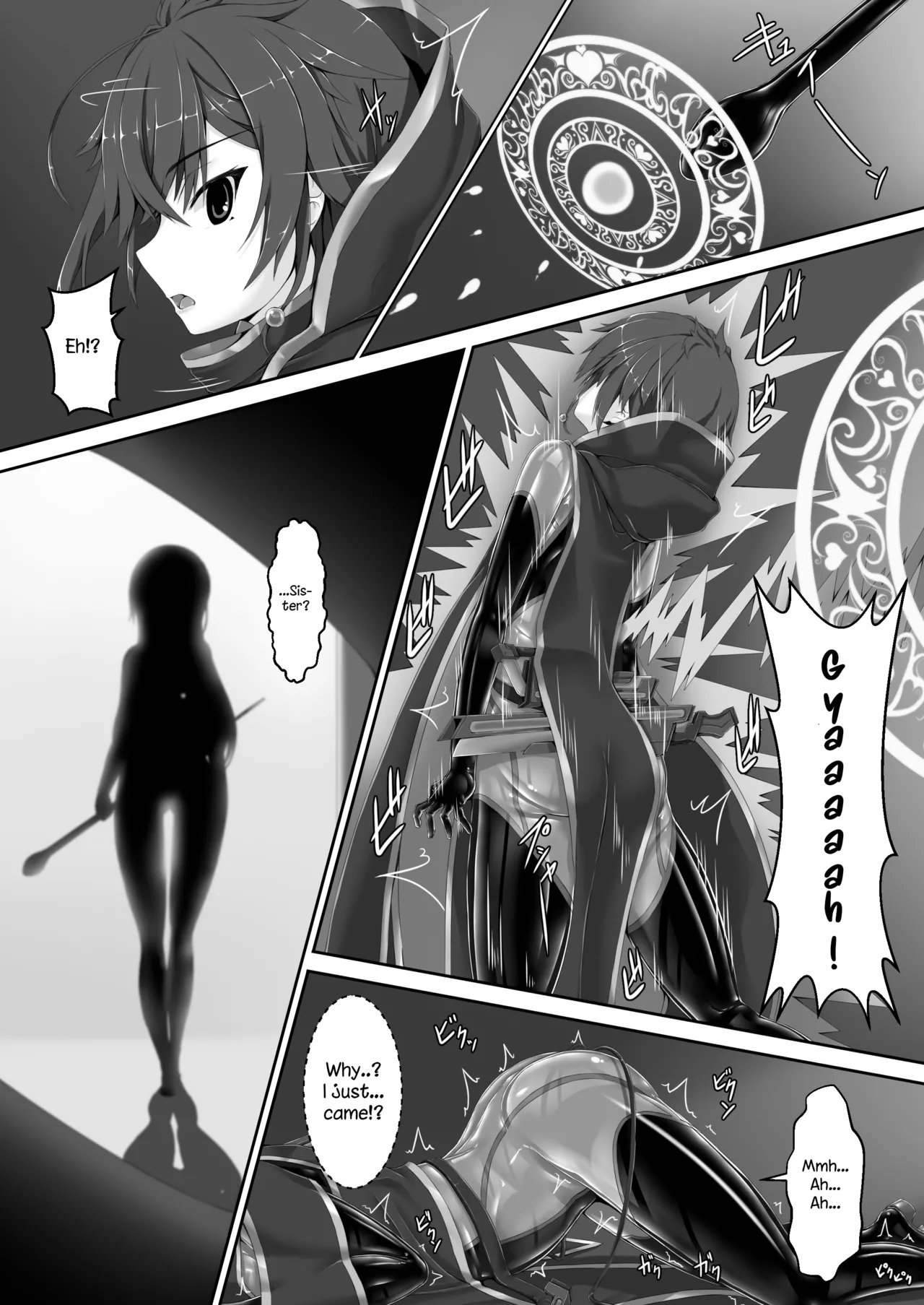 [Mousou Bijutsubu (Sho-yan)] Maiden Blade Kurenai Chapter 1 [English] image number 7