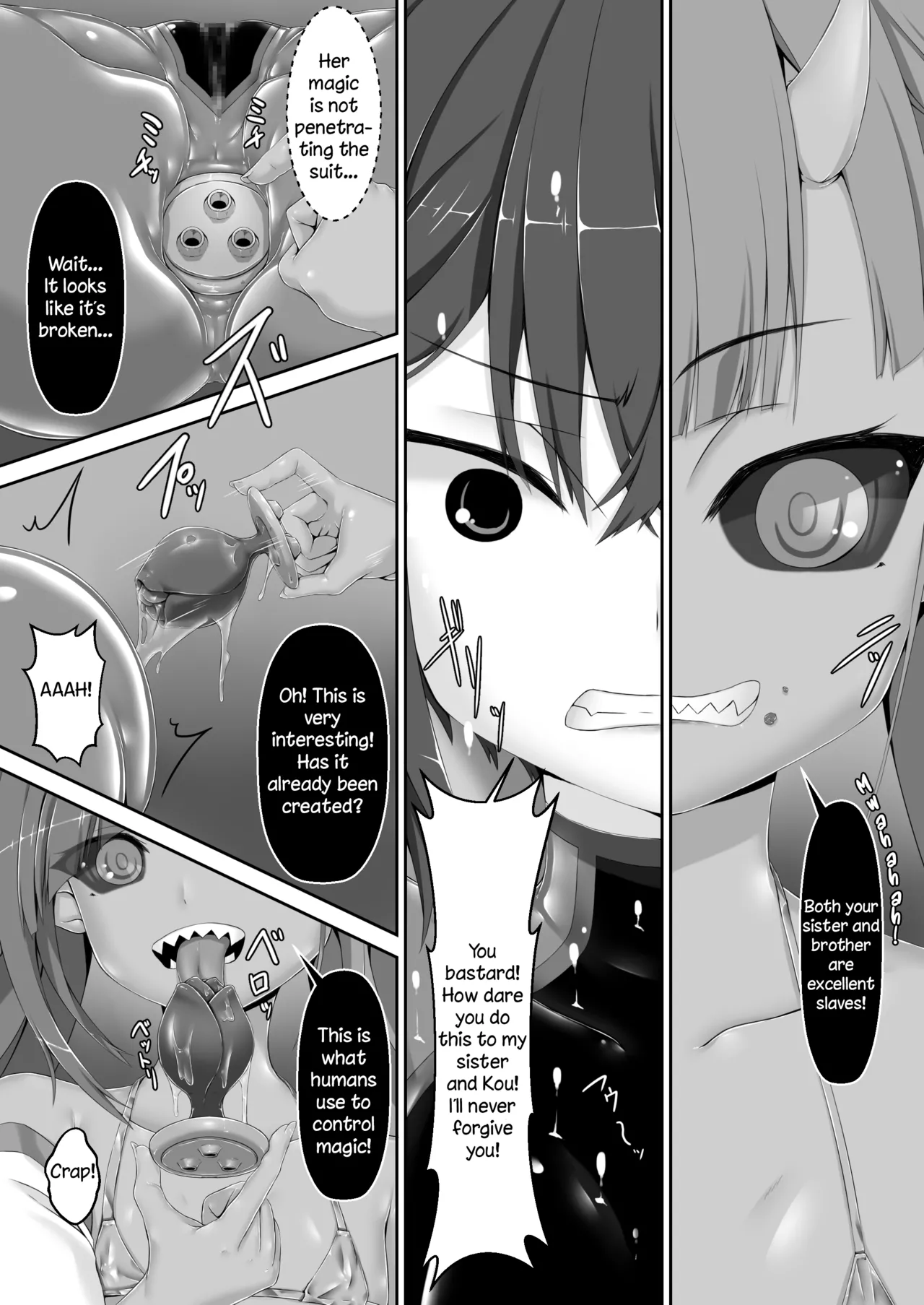 [Mousou Bijutsubu (Sho-yan)] Maiden Blade Kurenai Chapter 1 [English] image number 13