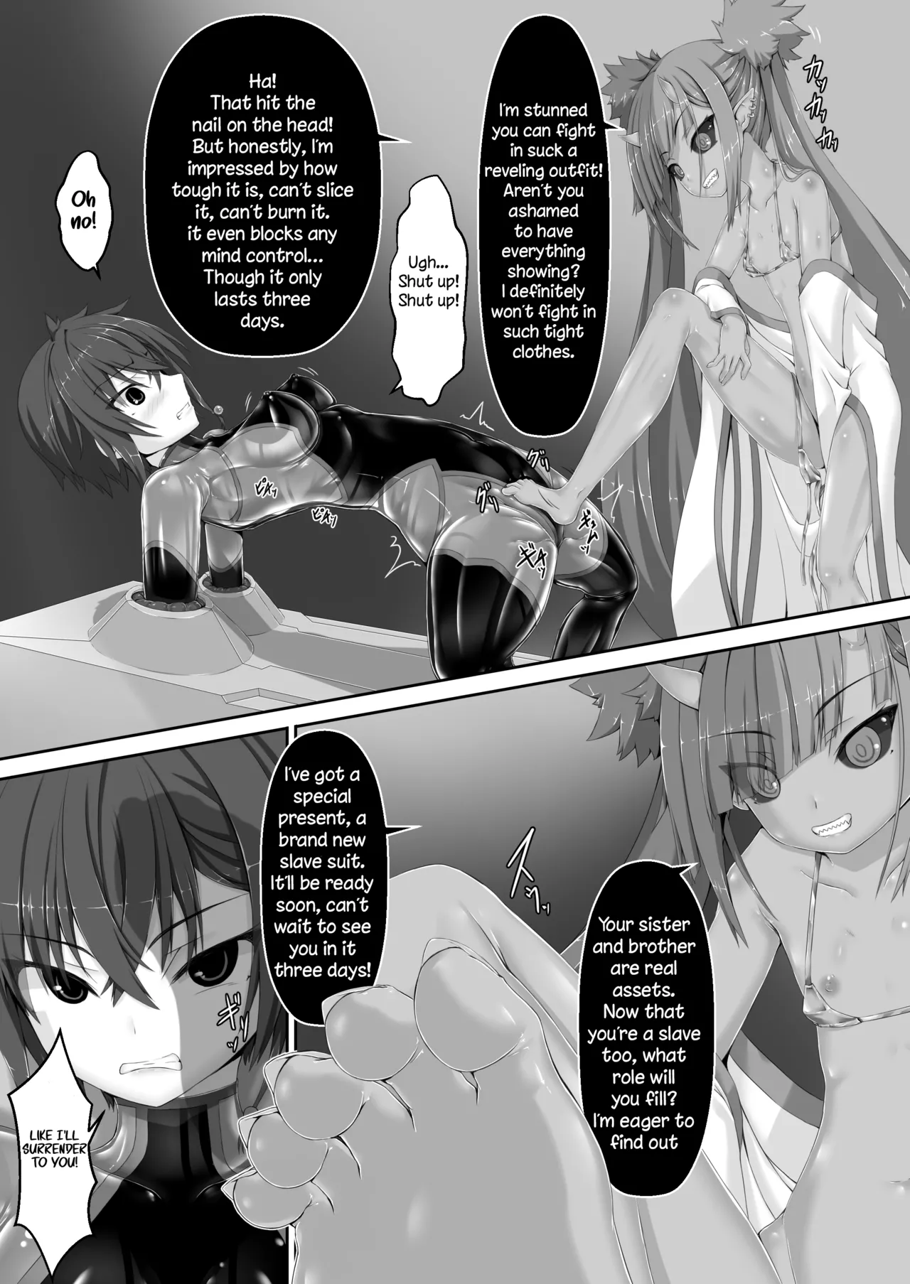 [Mousou Bijutsubu (Sho-yan)] Maiden Blade Kurenai Chapter 1 [English] image number 14