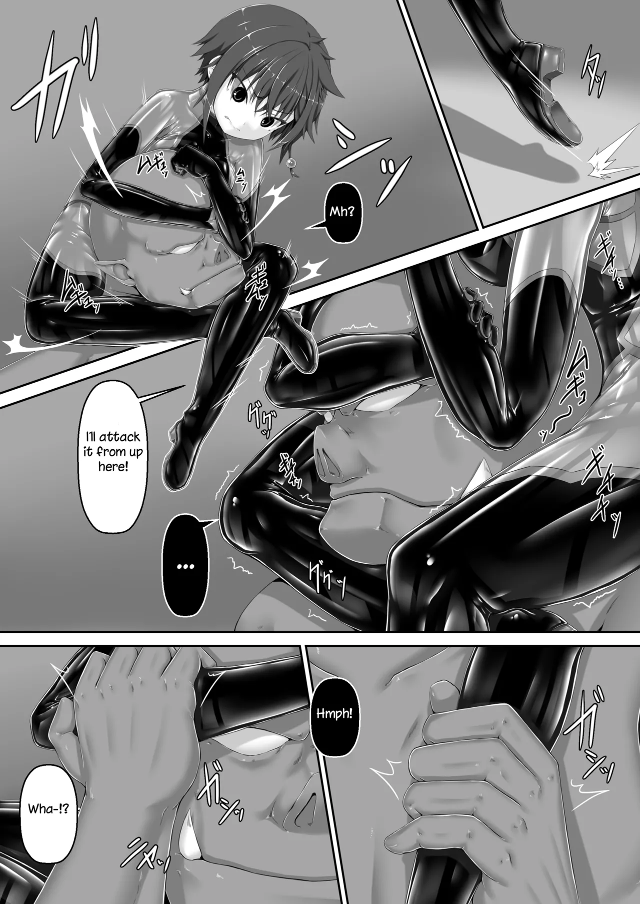 [Mousou Bijutsubu (Sho-yan)] Maiden Blade Kurenai Chapter 1 [English] image number 18
