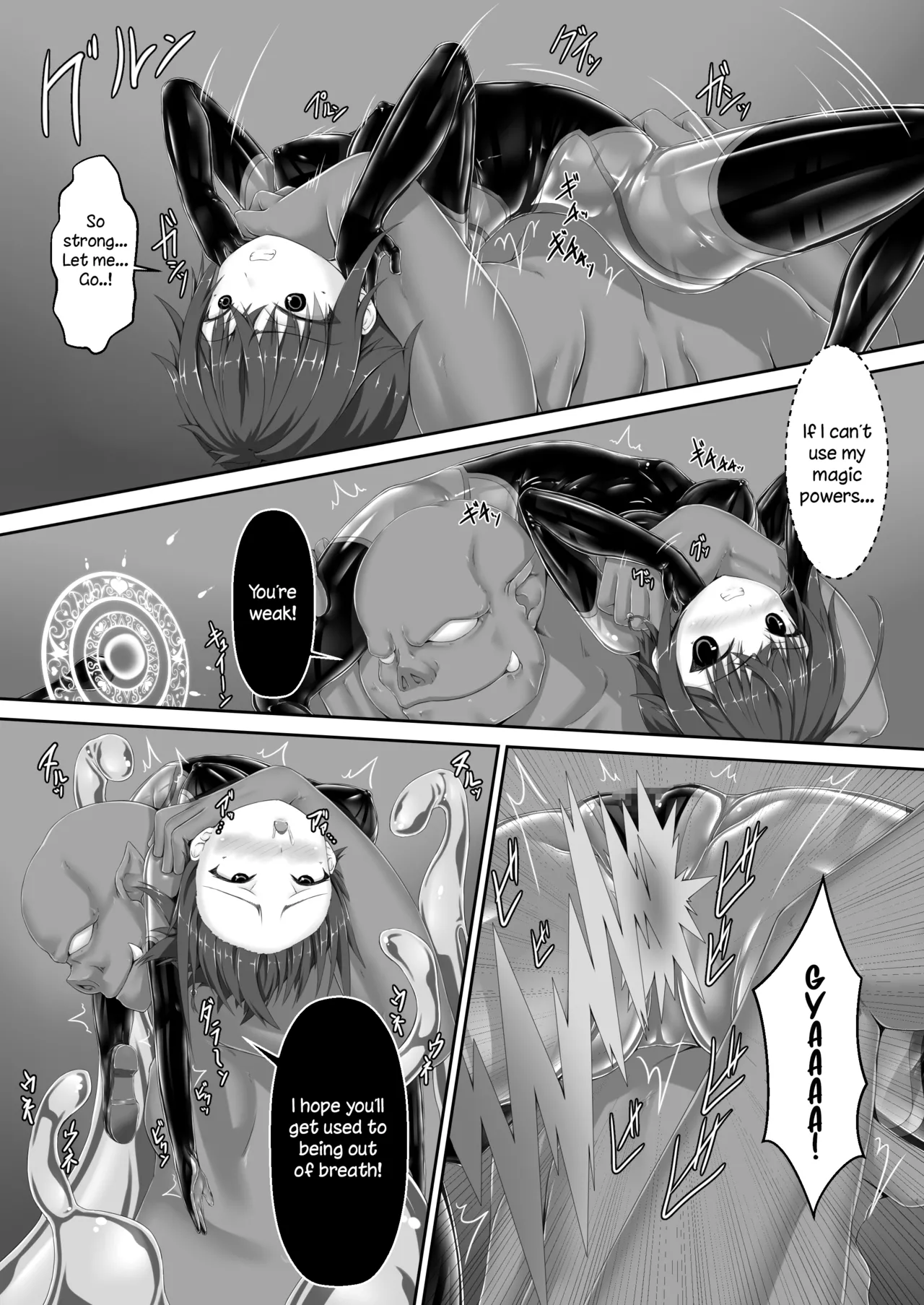 [Mousou Bijutsubu (Sho-yan)] Maiden Blade Kurenai Chapter 1 [English] image number 19
