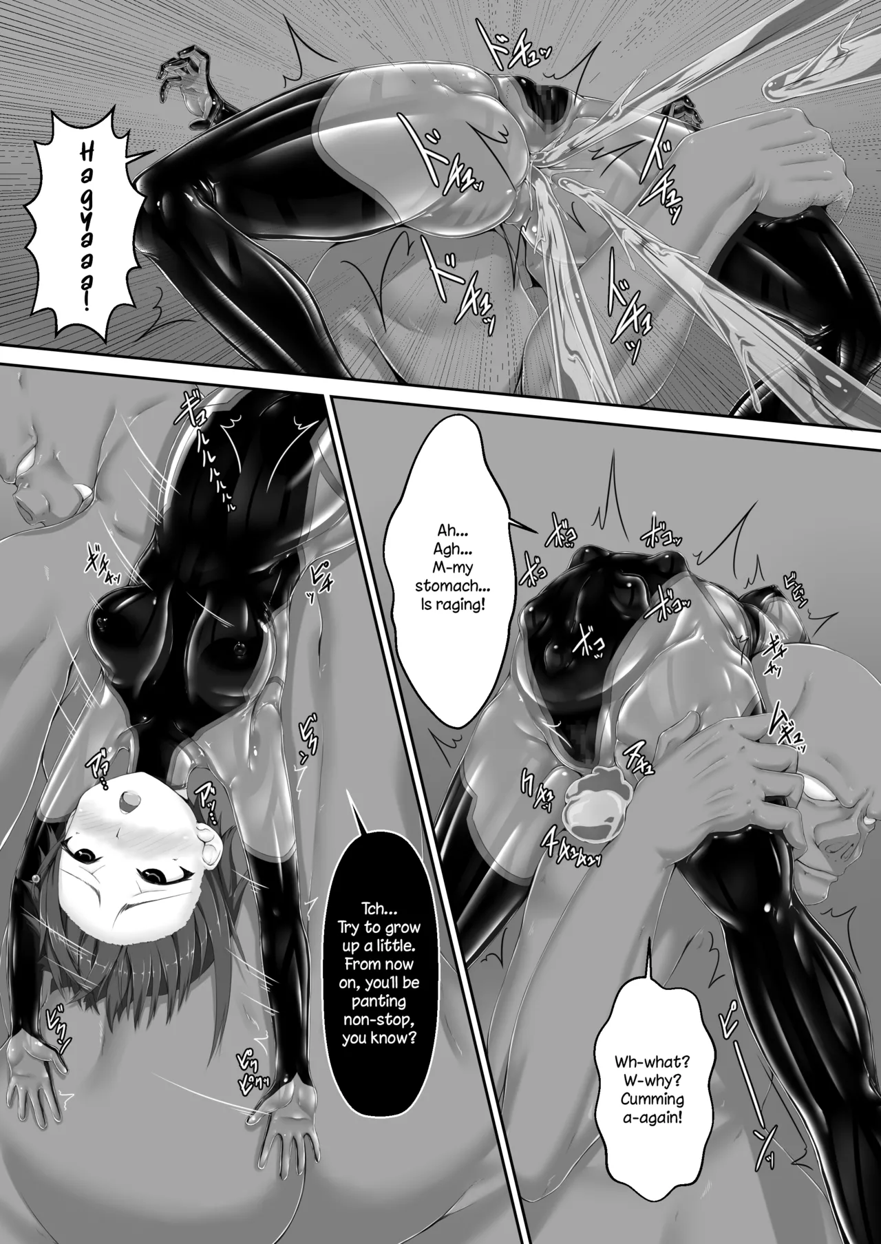 [Mousou Bijutsubu (Sho-yan)] Maiden Blade Kurenai Chapter 1 [English] image number 20