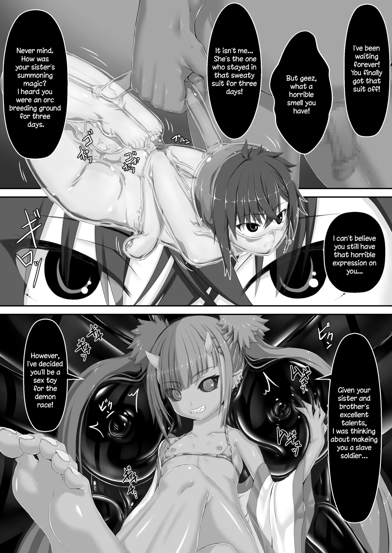 [Mousou Bijutsubu (Sho-yan)] Maiden Blade Kurenai Chapter 1 [English] image number 35