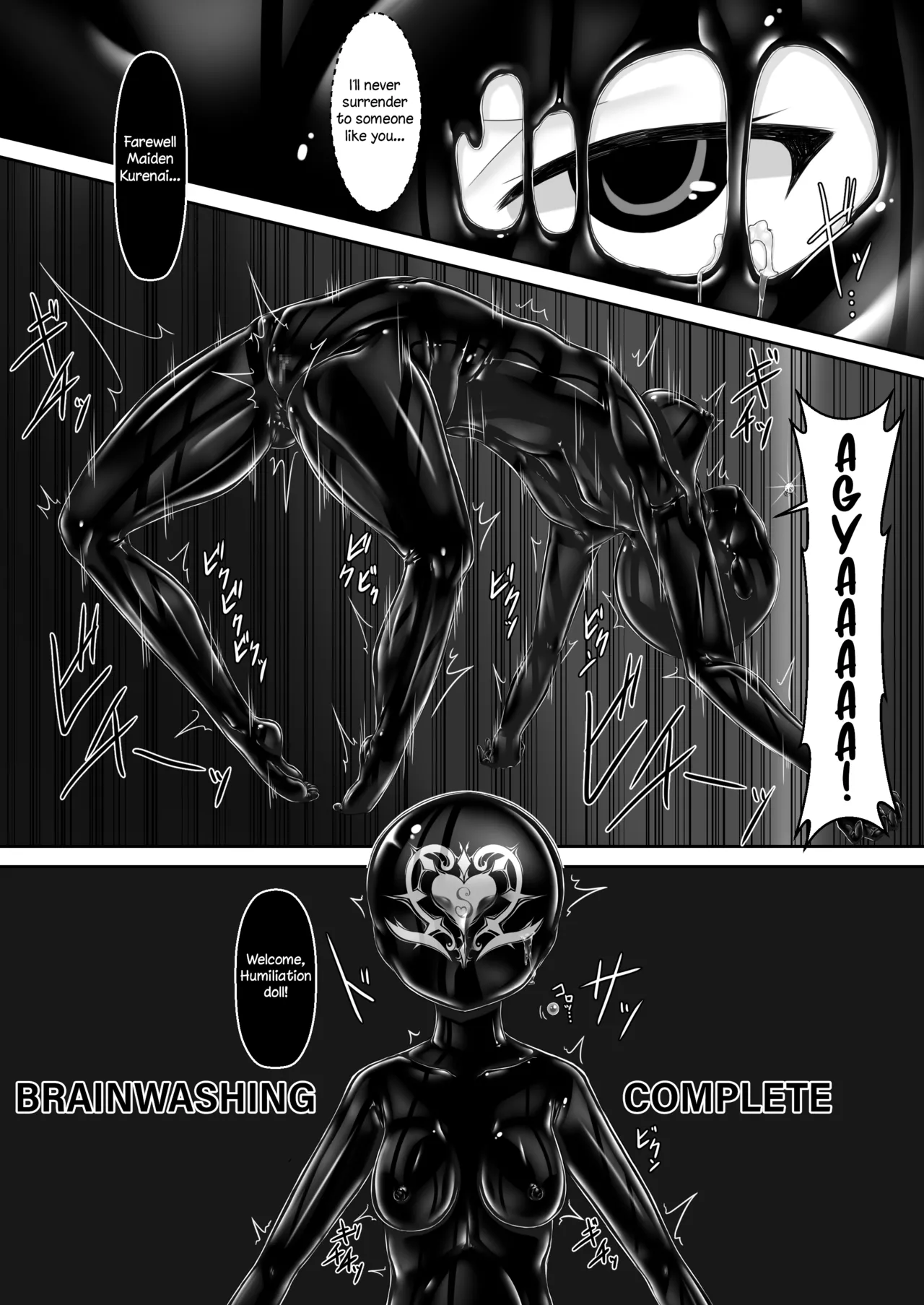 [Mousou Bijutsubu (Sho-yan)] Maiden Blade Kurenai Chapter 1 [English] image number 42