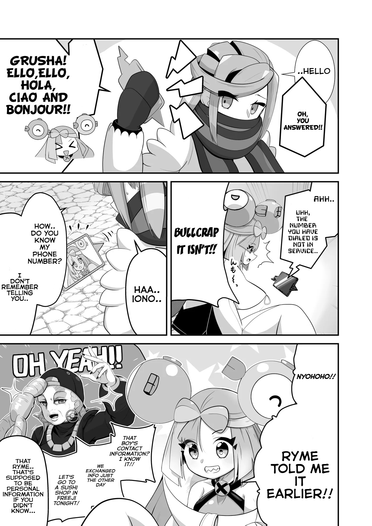 [Mizuumi] Guru x Jamo in Pasio!! (Pokémon Masters EX) [English] image number 4