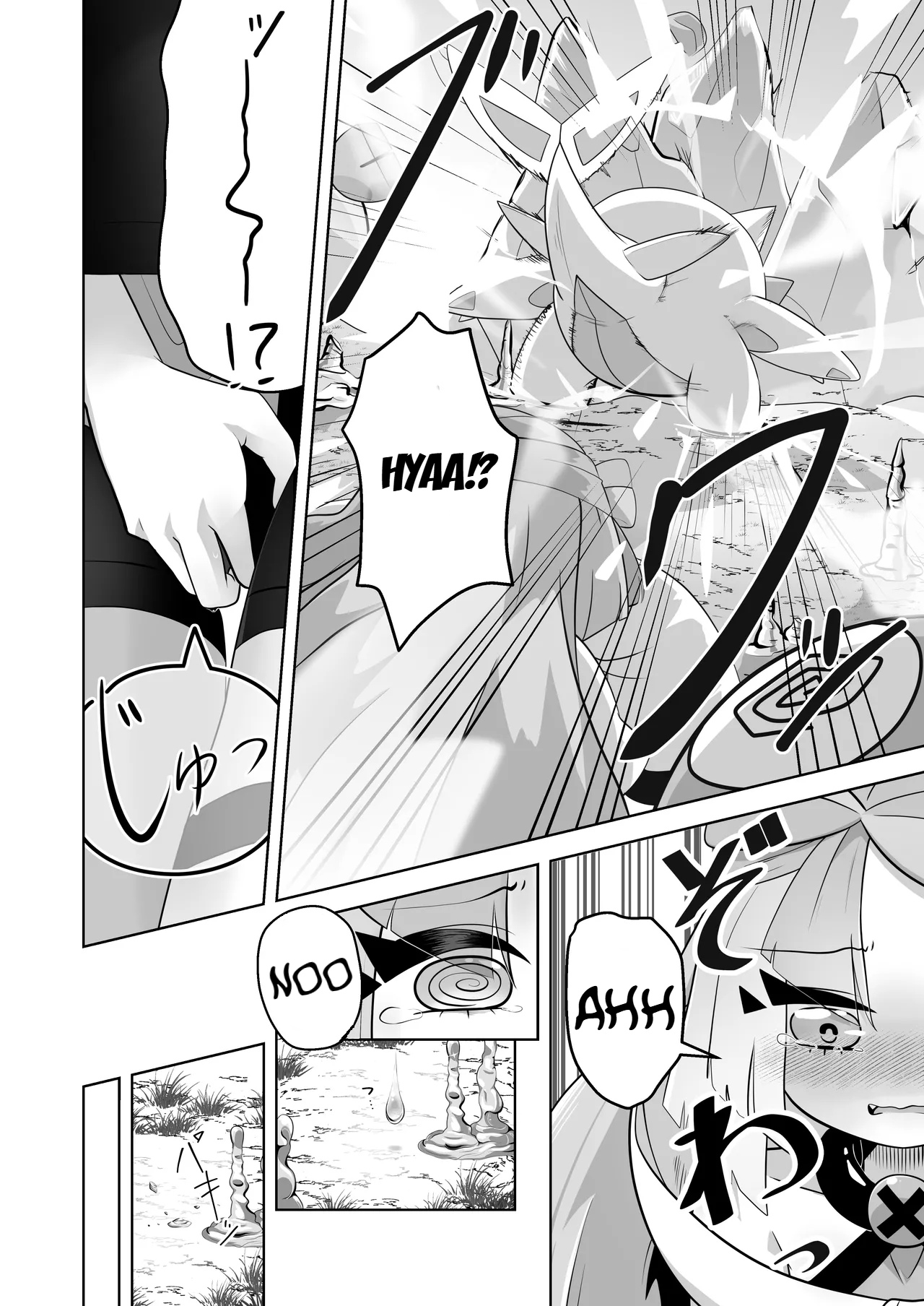 [Mizuumi] Guru x Jamo in Pasio!! (Pokémon Masters EX) [English] image number 19