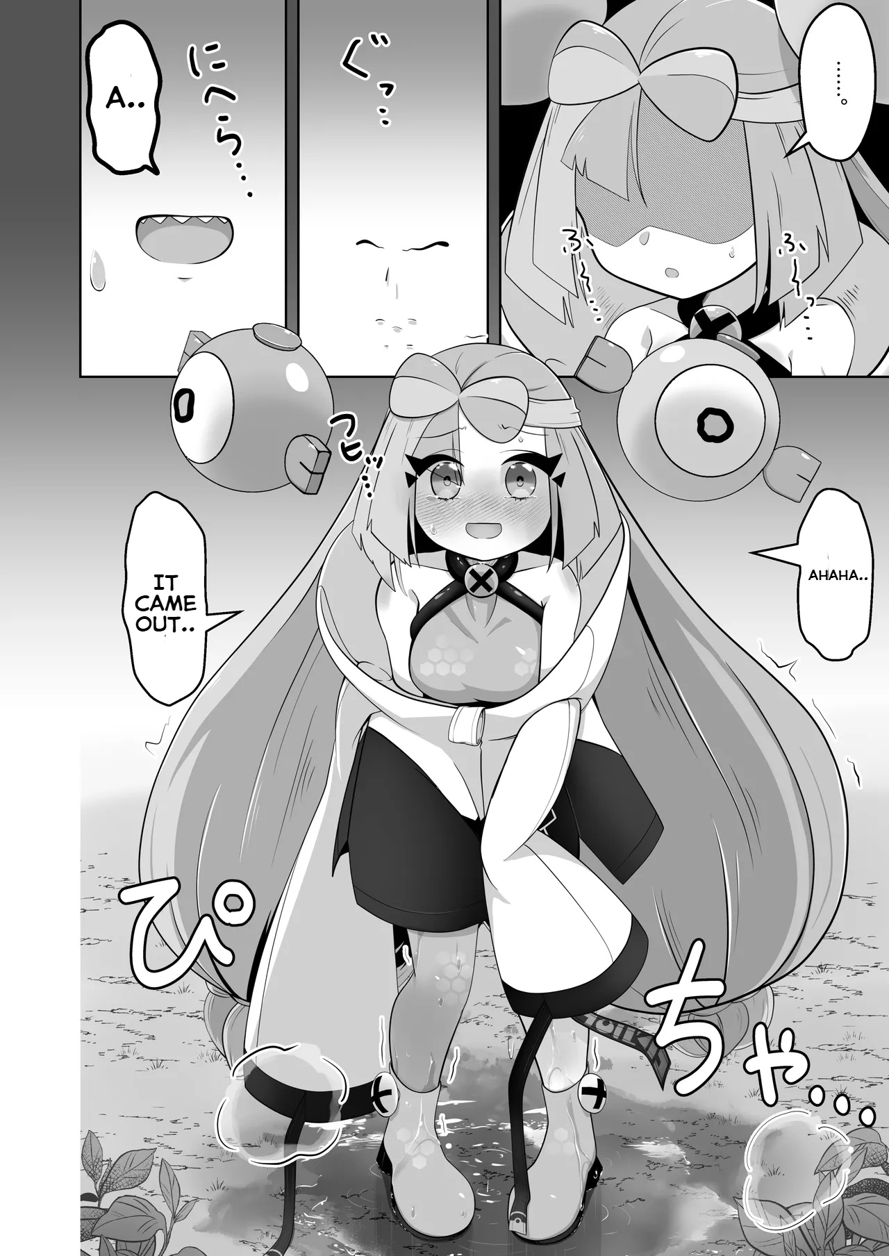 [Mizuumi] Guru x Jamo in Pasio!! (Pokémon Masters EX) [English] image number 35