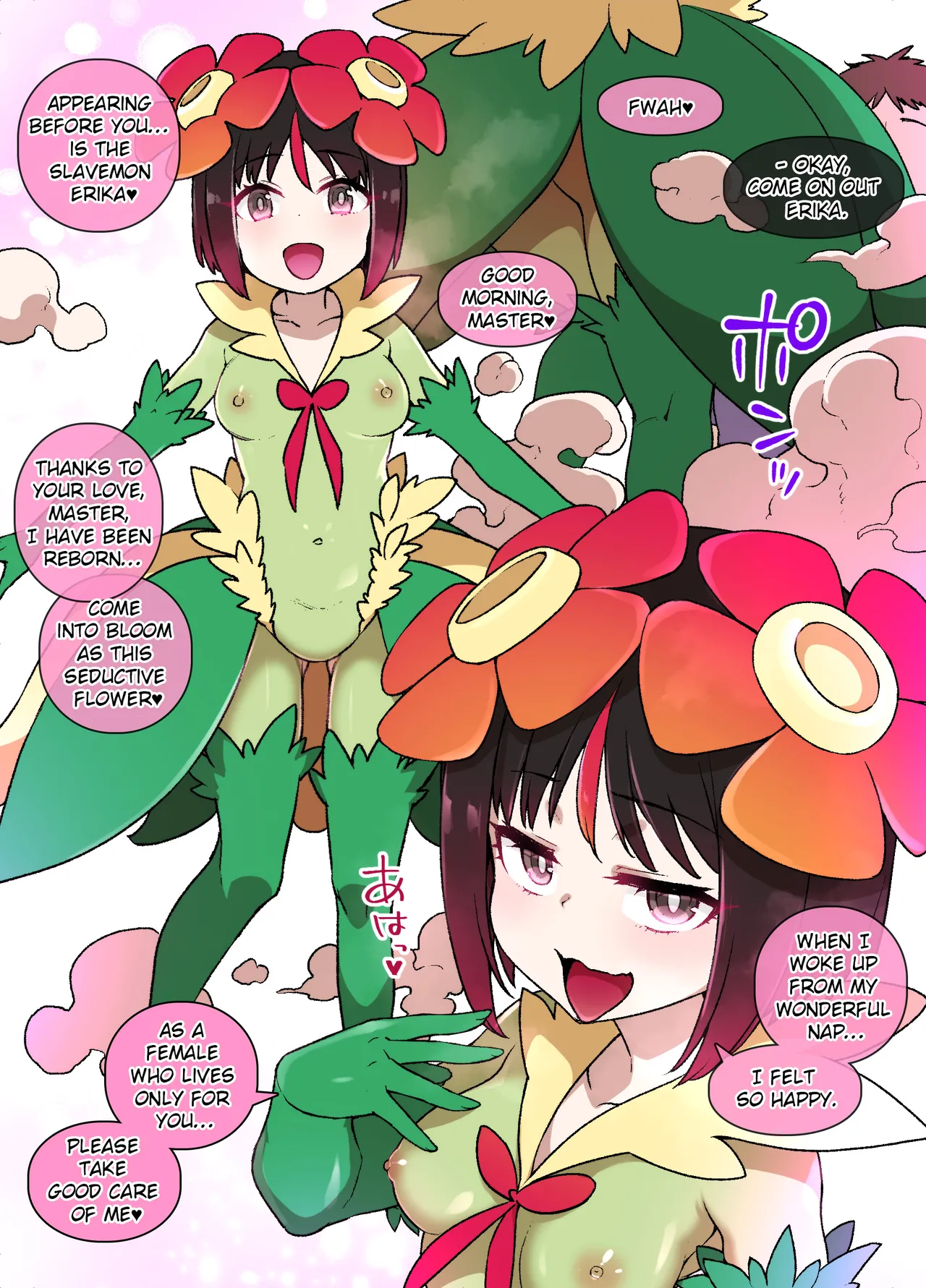[Kusayarou] Slave Ball Mind Control: Erika and Bellossom | Slave Ball MC Erika & Kireihana Hen (Pokémon) [English] Bildnummer 3