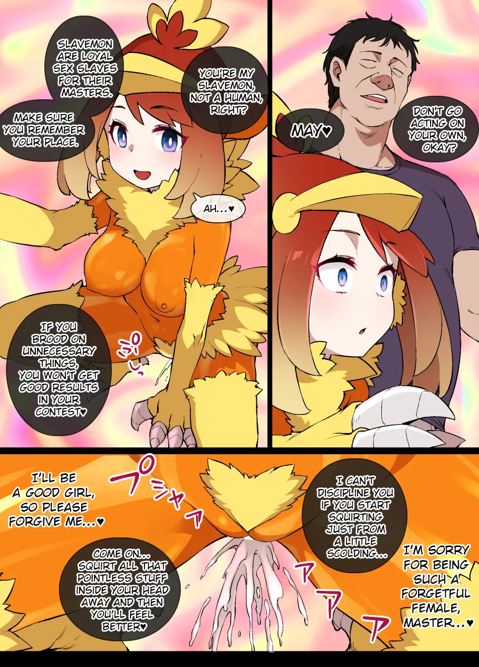 [Kusayarou] Slave Ball Mind Control: May and Torchic | Slave Ball MC Haruka & Achamo (Pokémon) [English] image number 14