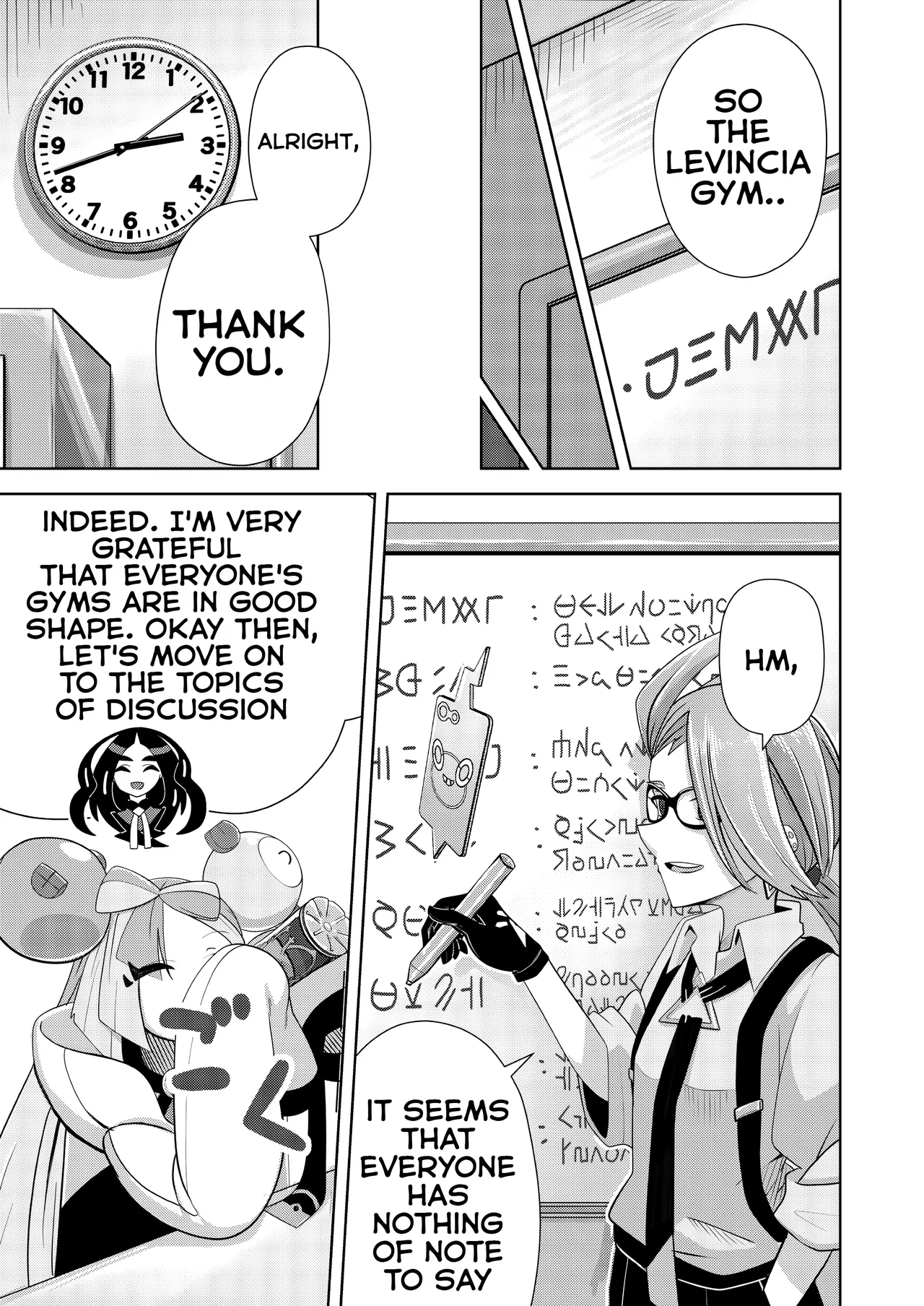 [Mizuumi] Guru x Jamo 2 in Paldea!! [English] image number 5