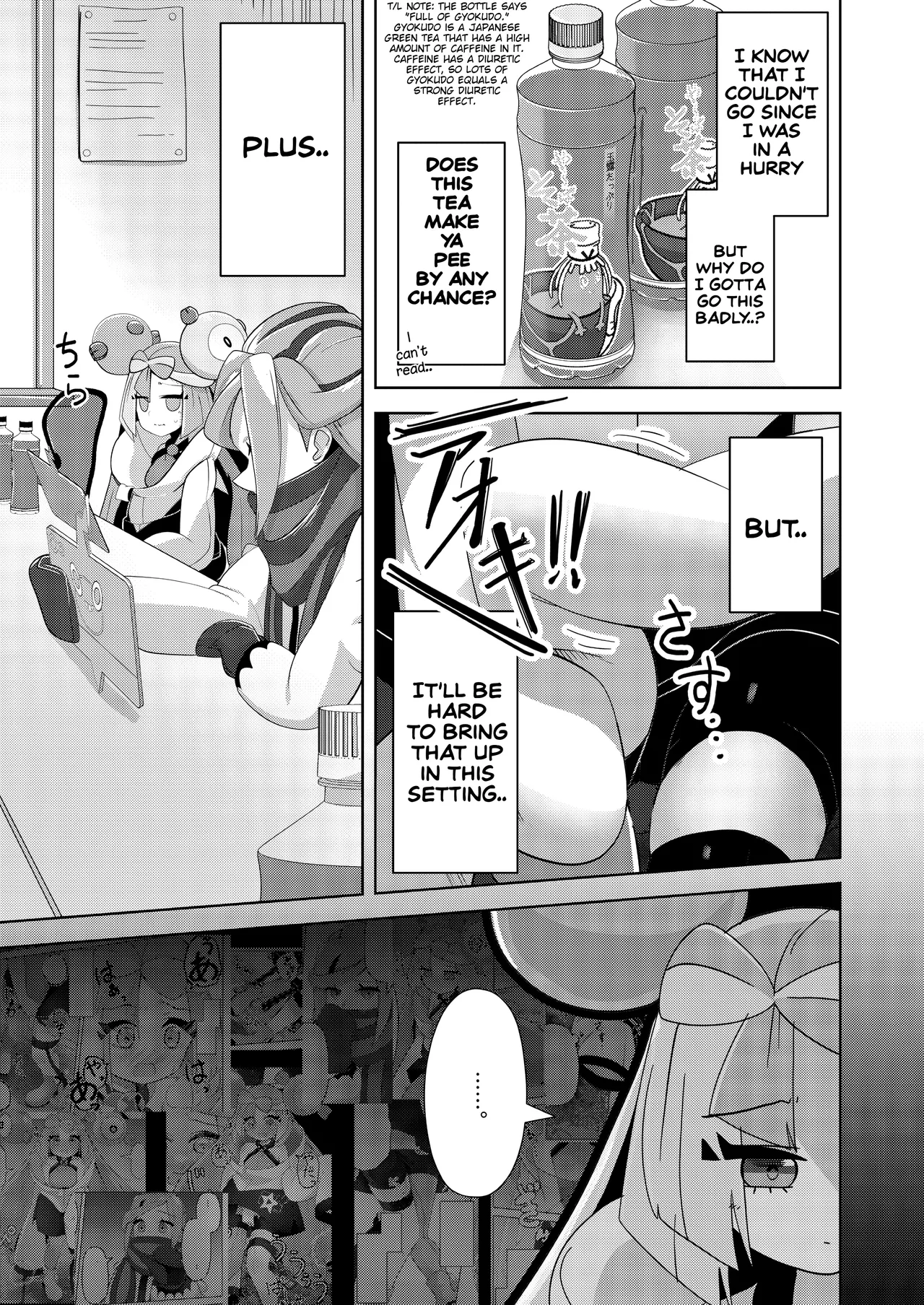 [Mizuumi] Guru x Jamo 2 in Paldea!! [English] image number 9