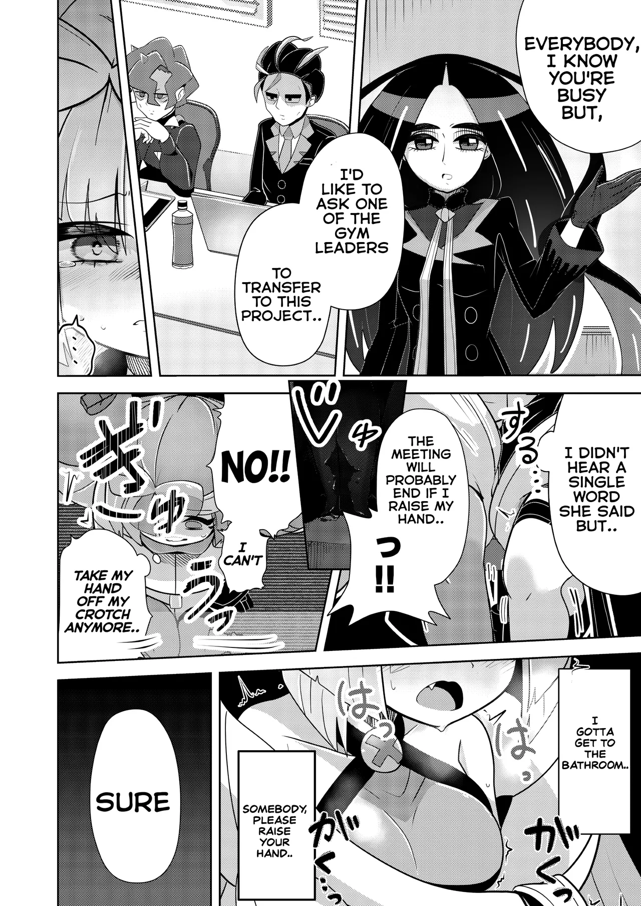 [Mizuumi] Guru x Jamo 2 in Paldea!! [English] image number 16