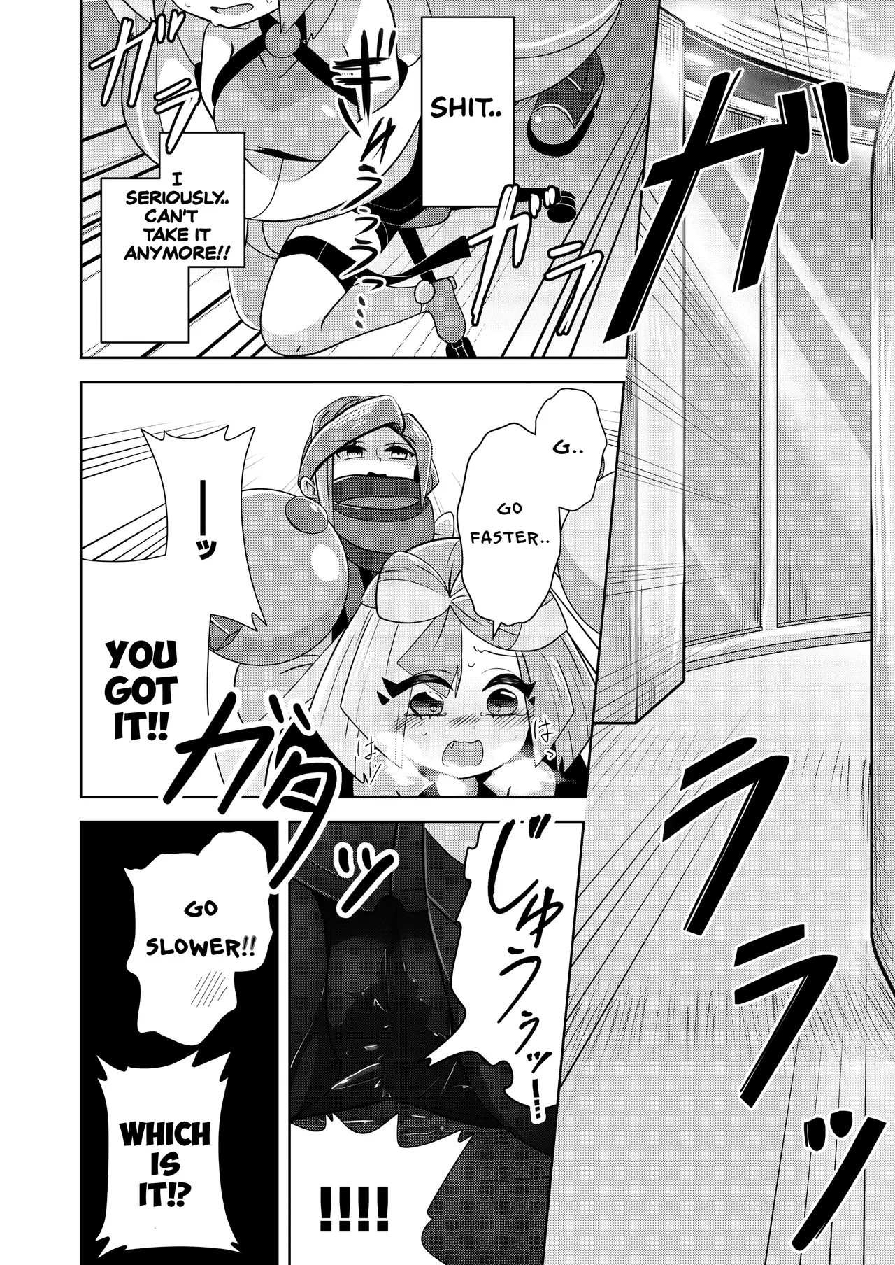 [Mizuumi] Guru x Jamo 2 in Paldea!! [English] image number 22