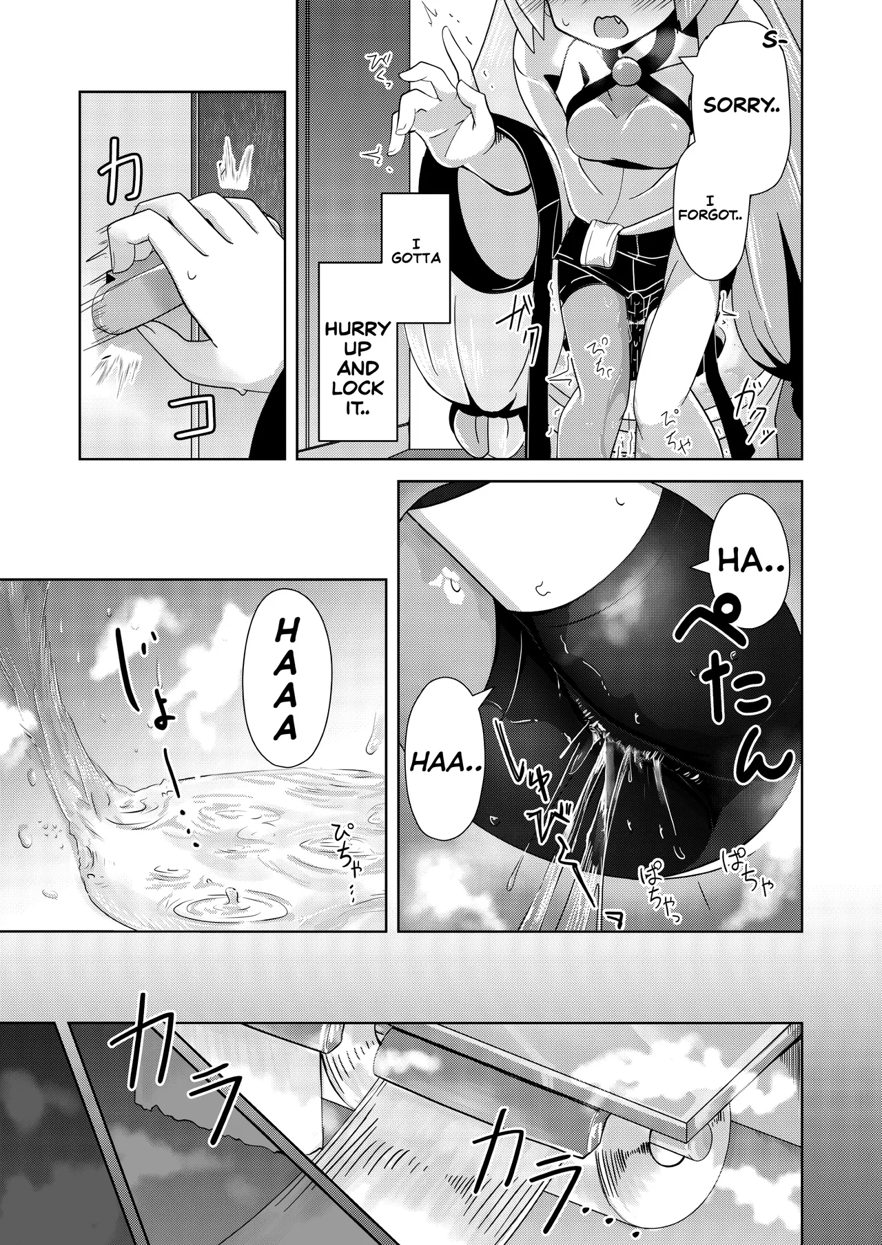 [Mizuumi] Guru x Jamo 2 in Paldea!! [English] image number 29