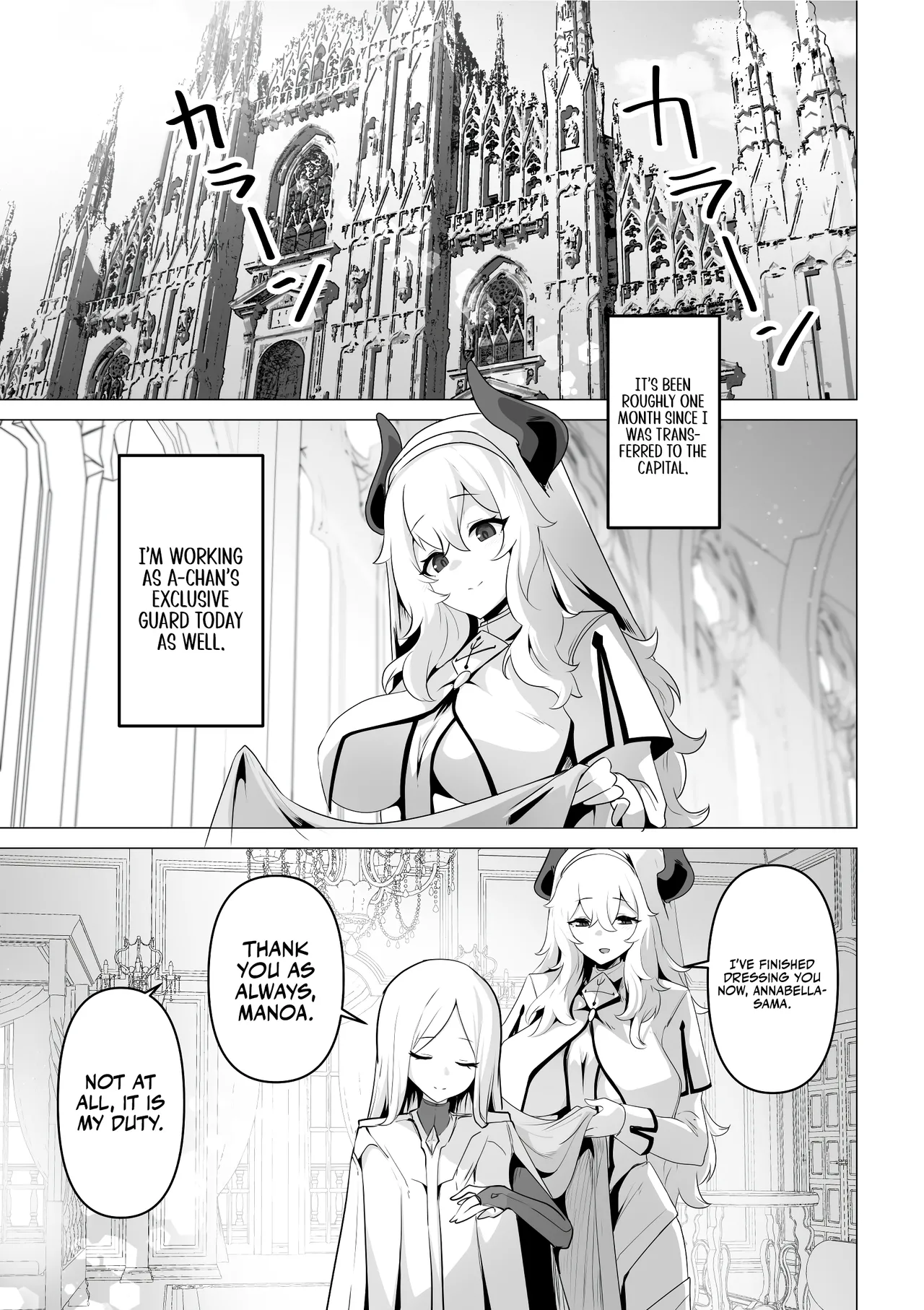 [HASHIOKI (Otemoto)] Seijo-sama no Jakuten | The Saintess' Weakness [English] [Rirare Translation] [Dencensored] numero di immagine  5