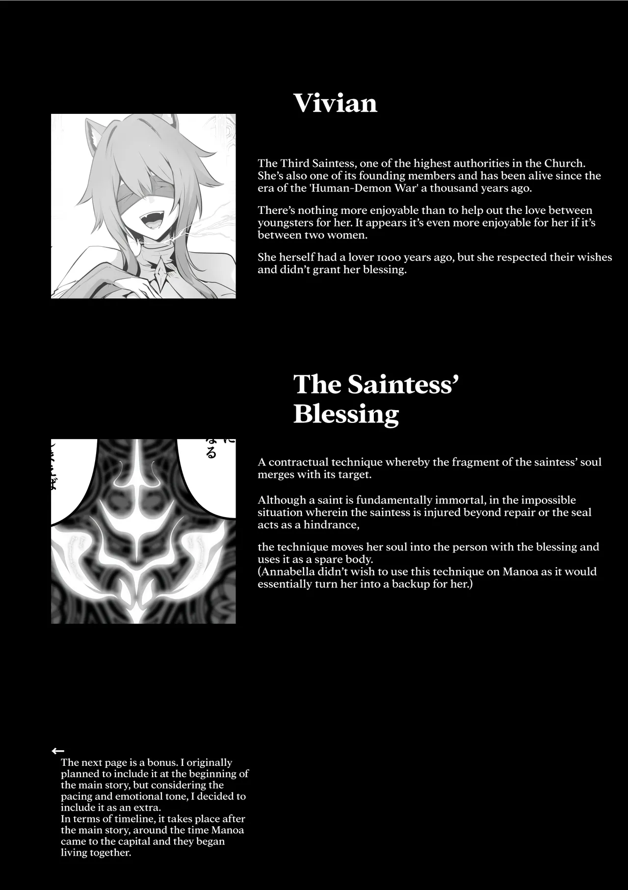 [HASHIOKI (Otemoto)] Seijo-sama no Jakuten | The Saintess' Weakness [English] [Rirare Translation] [Dencensored] numero di immagine  69