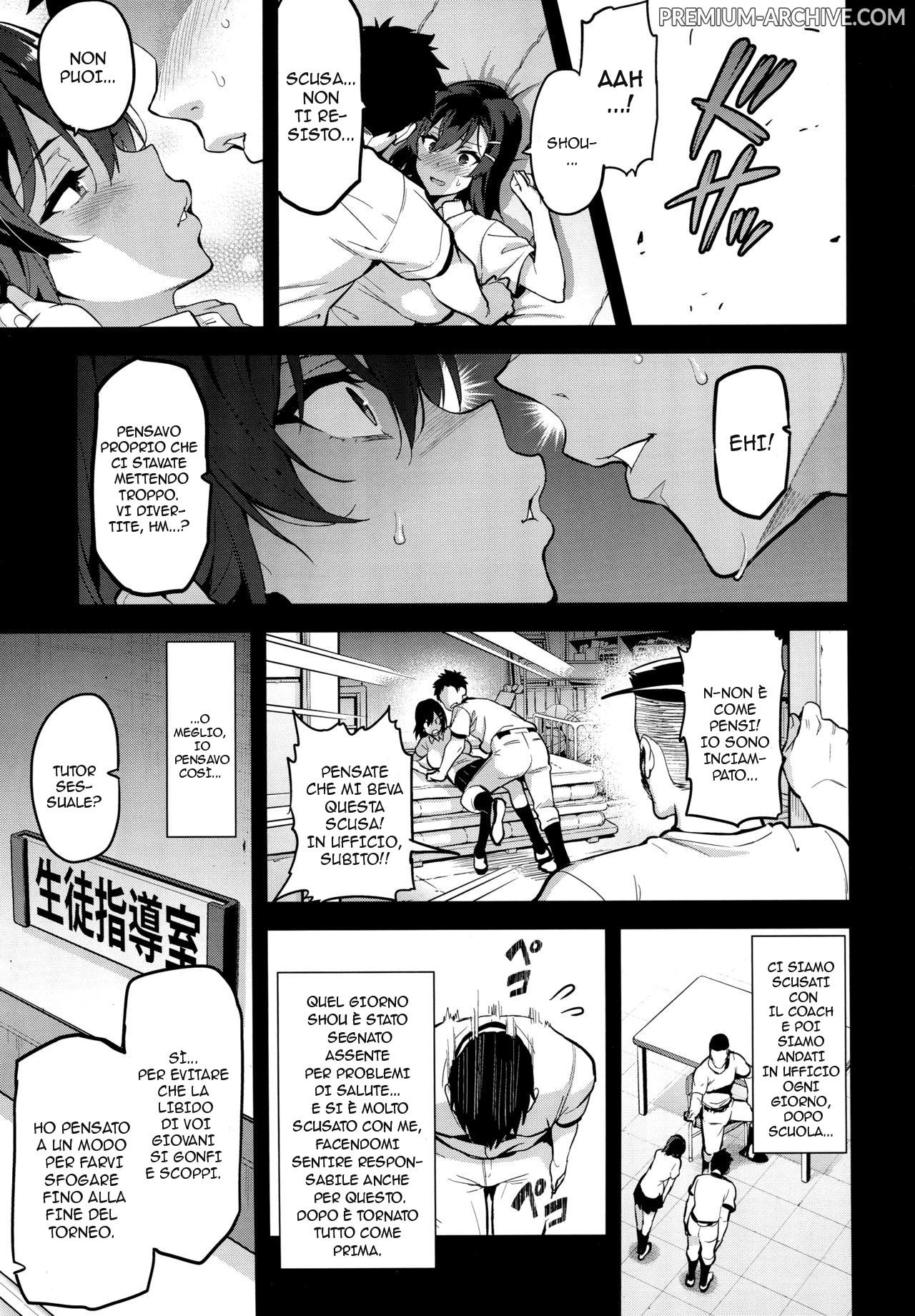 (C94) [Shinjugai (Takeda Hiromitsu)] Akane wa Tsumare Somerareru | Akane è in Pericolo 1-2 [Italian] 이미지 번호 8