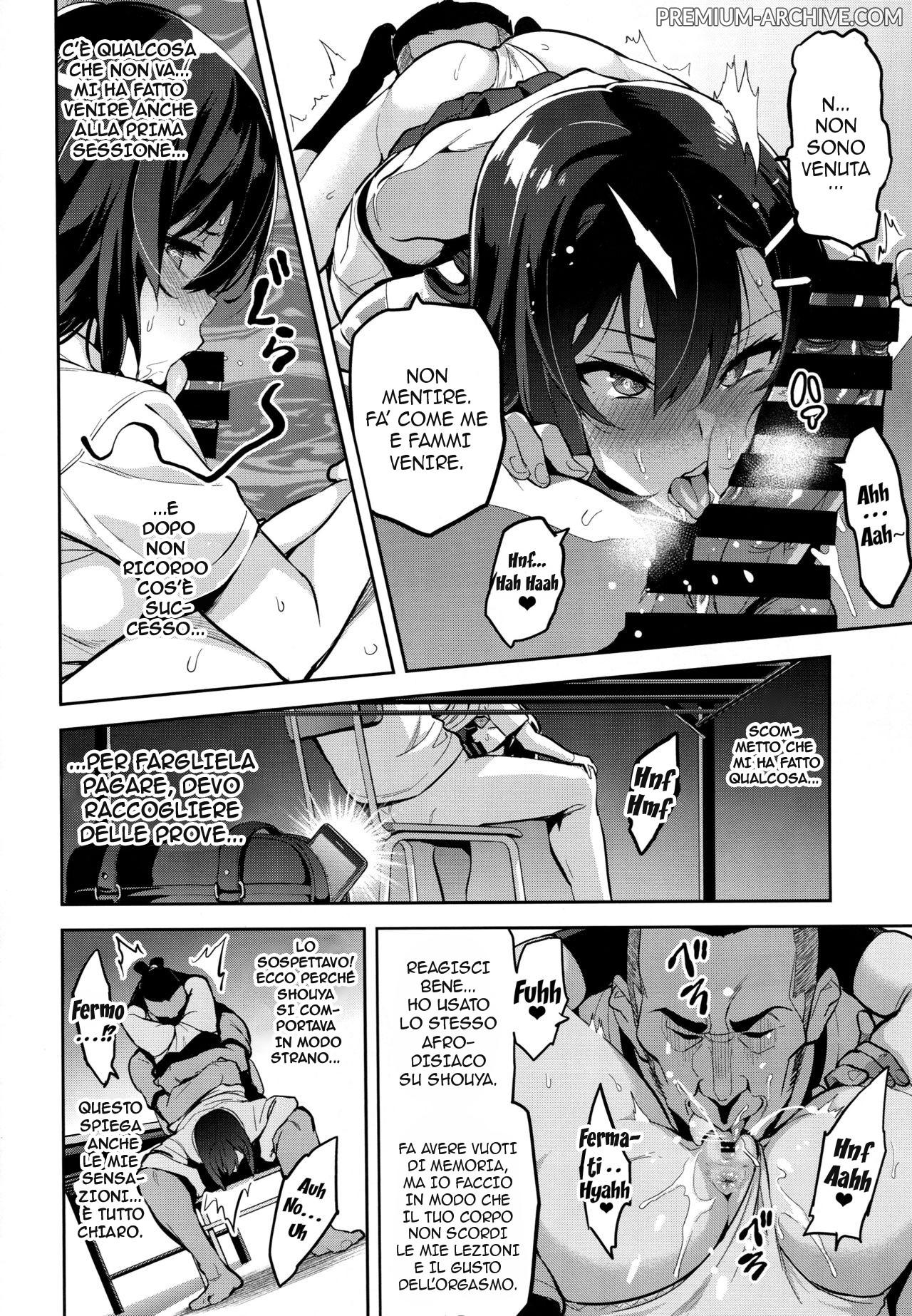 (C94) [Shinjugai (Takeda Hiromitsu)] Akane wa Tsumare Somerareru | Akane è in Pericolo 1-2 [Italian] 이미지 번호 11