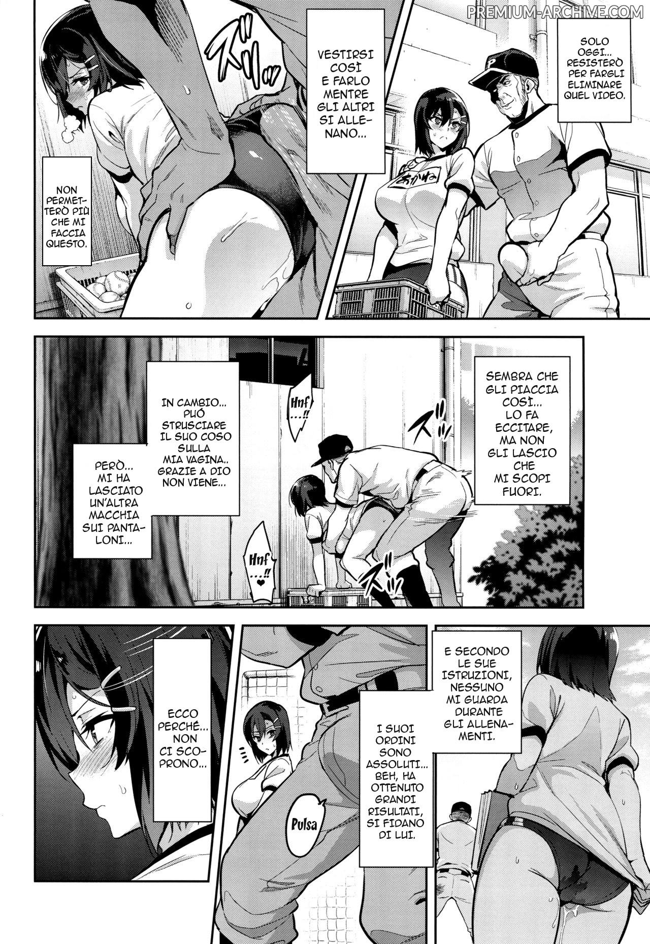 (C94) [Shinjugai (Takeda Hiromitsu)] Akane wa Tsumare Somerareru | Akane è in Pericolo 1-2 [Italian] 이미지 번호 19