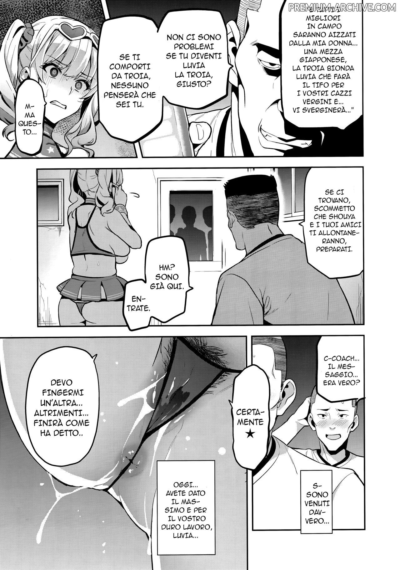 (C94) [Shinjugai (Takeda Hiromitsu)] Akane wa Tsumare Somerareru | Akane è in Pericolo 1-2 [Italian] 이미지 번호 47