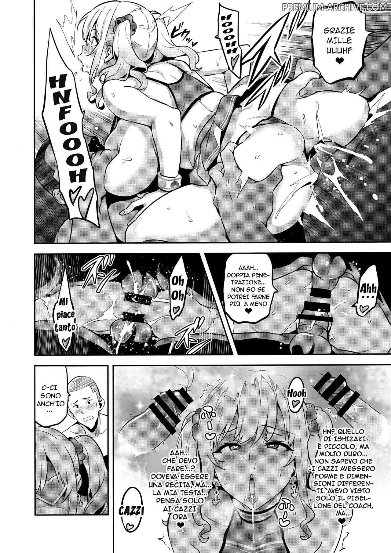 (C94) [Shinjugai (Takeda Hiromitsu)] Akane wa Tsumare Somerareru | Akane è in Pericolo 1-2 [Italian] 이미지 번호 54