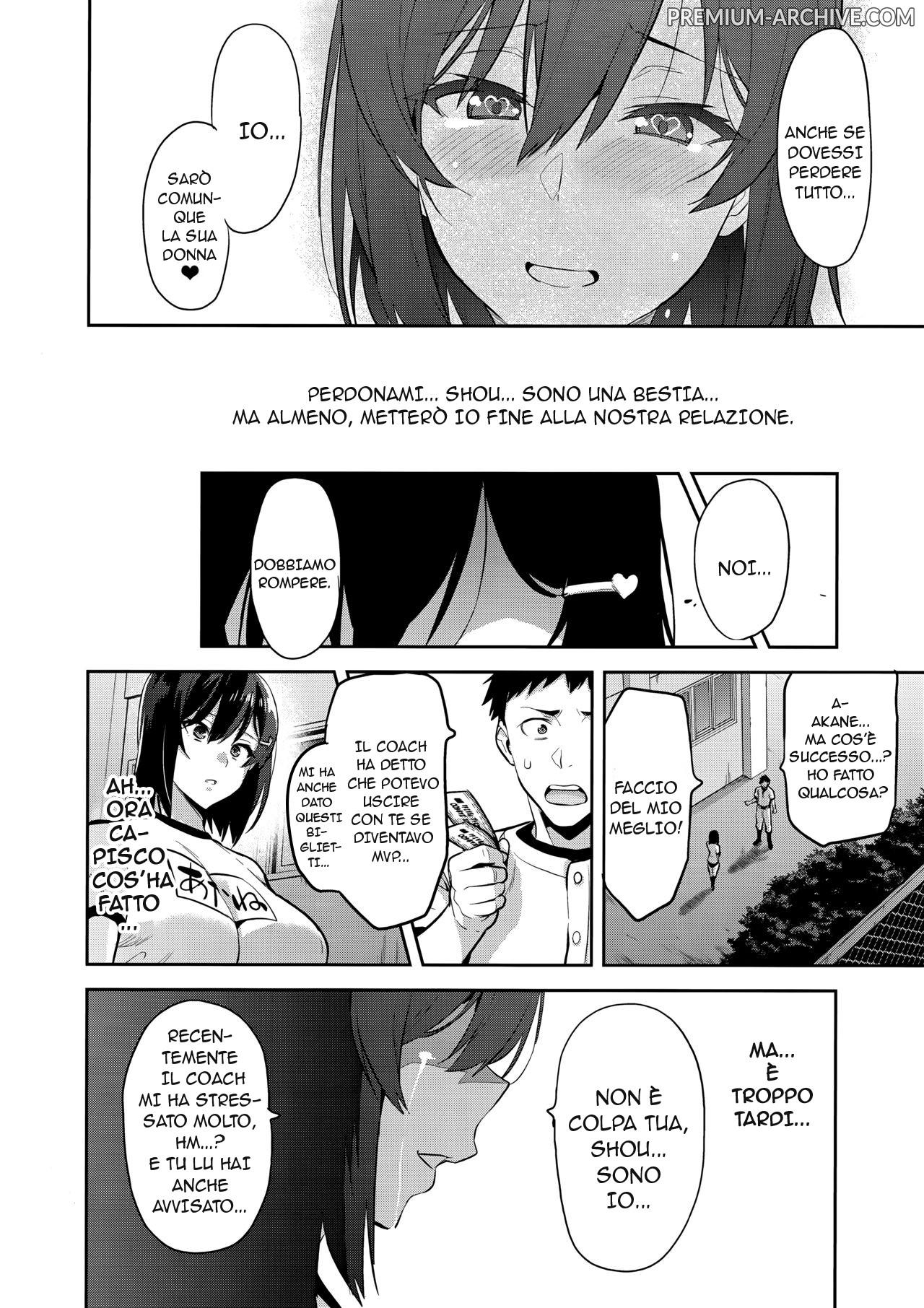 (C94) [Shinjugai (Takeda Hiromitsu)] Akane wa Tsumare Somerareru | Akane è in Pericolo 1-2 [Italian] 이미지 번호 60