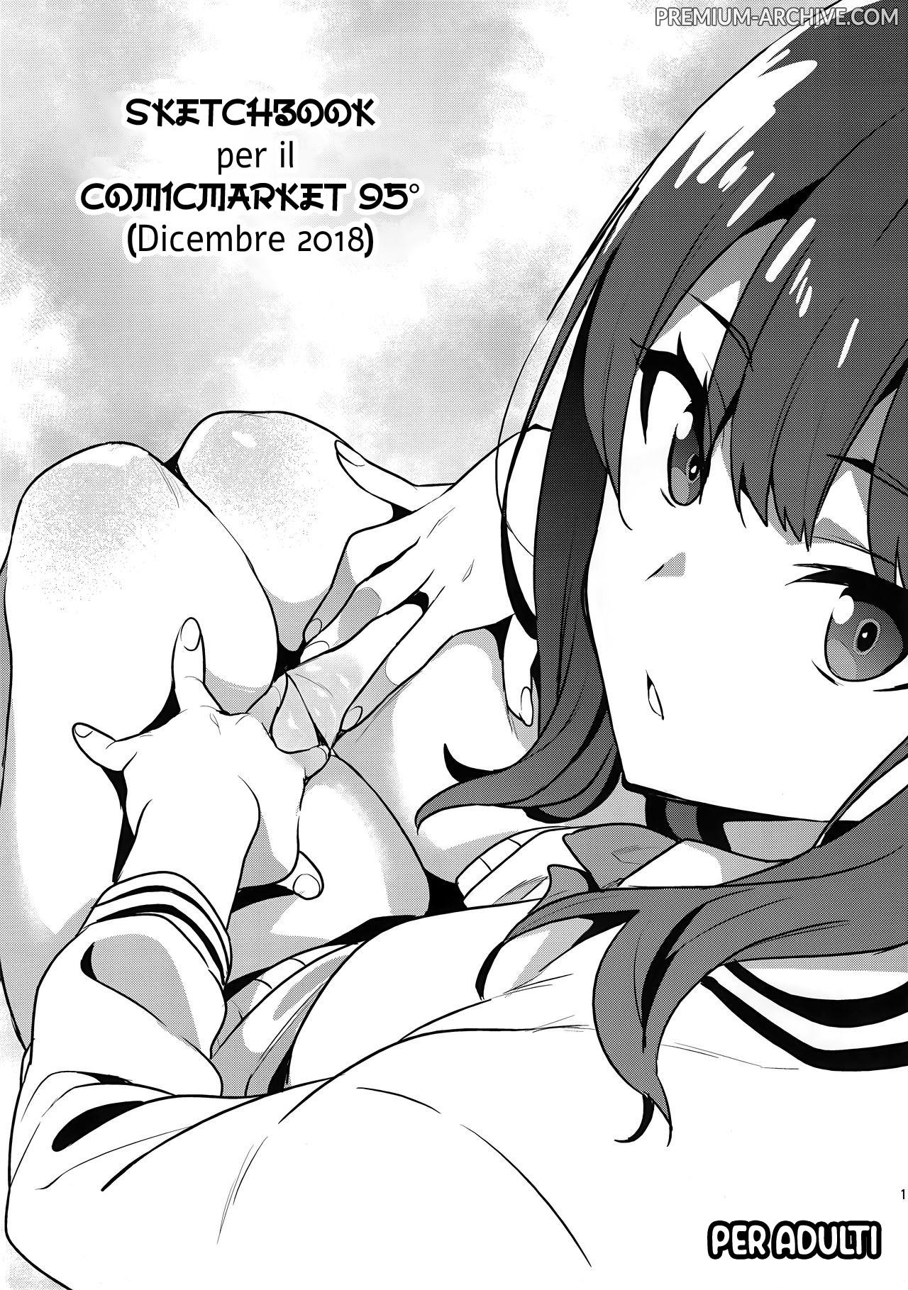 (C94) [Shinjugai (Takeda Hiromitsu)] Akane wa Tsumare Somerareru | Akane è in Pericolo 1-2 [Italian] 이미지 번호 71