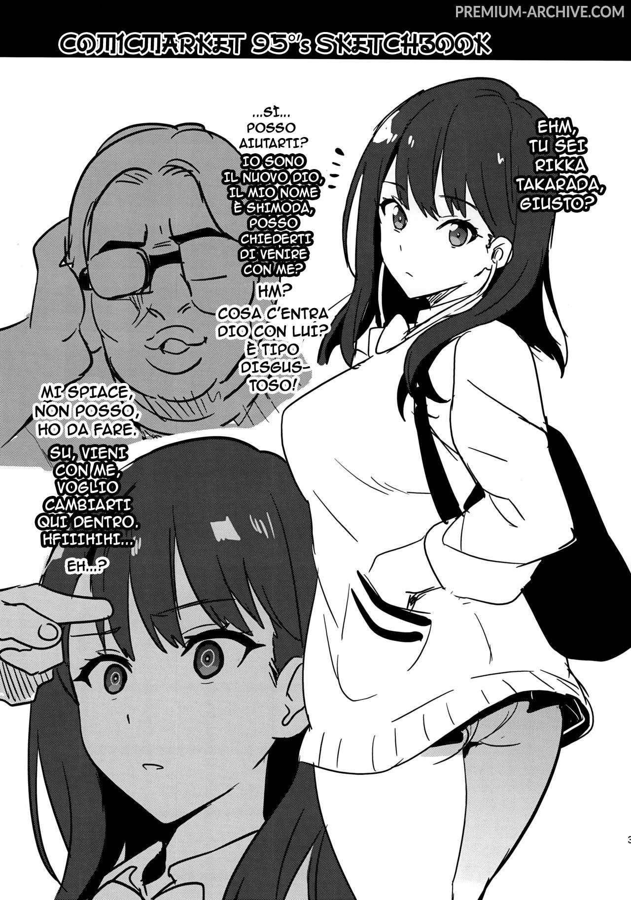 (C94) [Shinjugai (Takeda Hiromitsu)] Akane wa Tsumare Somerareru | Akane è in Pericolo 1-2 [Italian] 이미지 번호 72