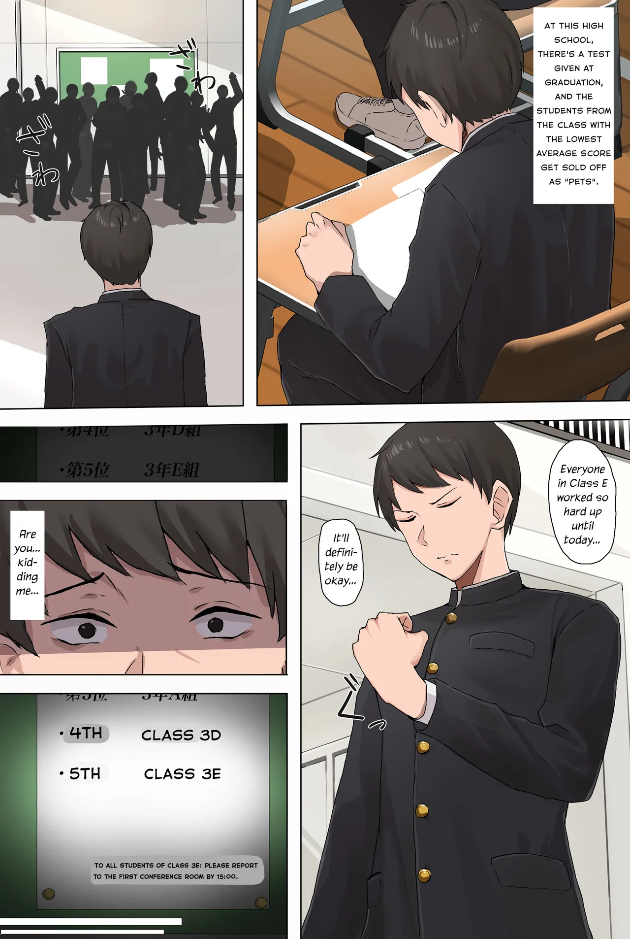 [Nunu] Request Arigatou Gozaimashita [English] Bildnummer 1